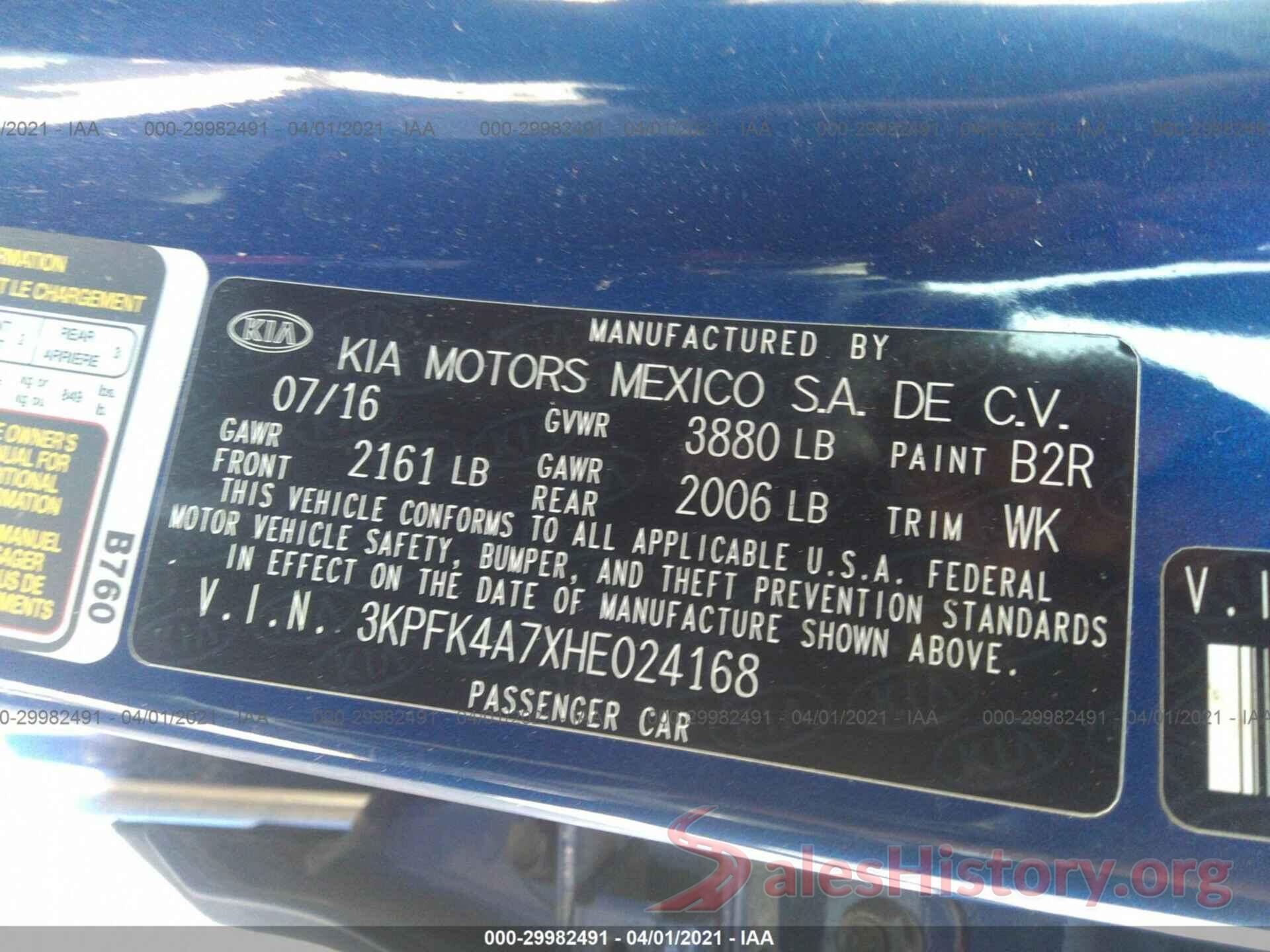 3KPFK4A7XHE024168 2017 KIA FORTE