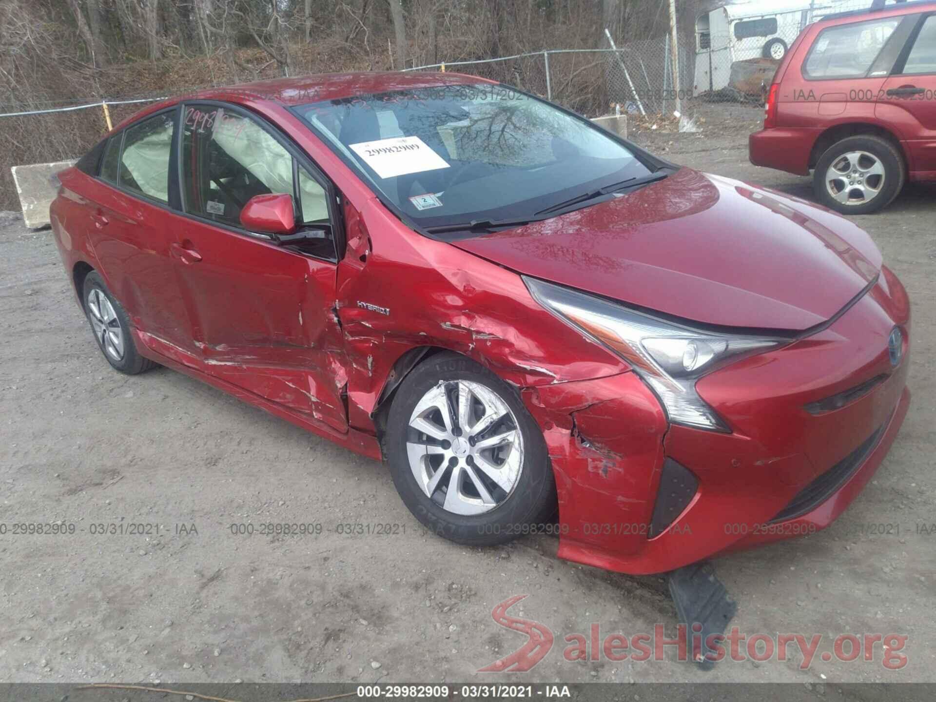 JTDKBRFU9J3586120 2018 TOYOTA PRIUS