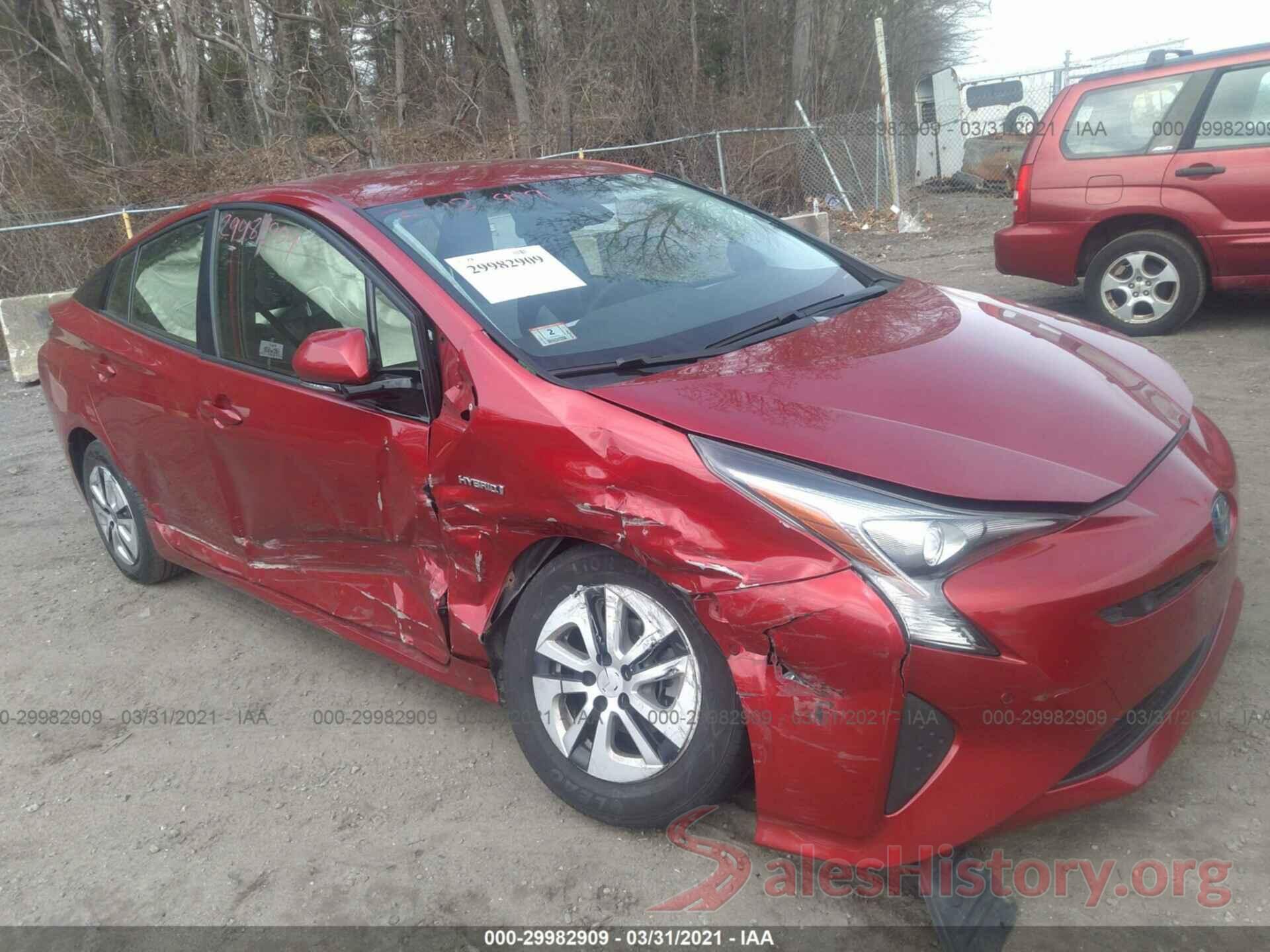 JTDKBRFU9J3586120 2018 TOYOTA PRIUS