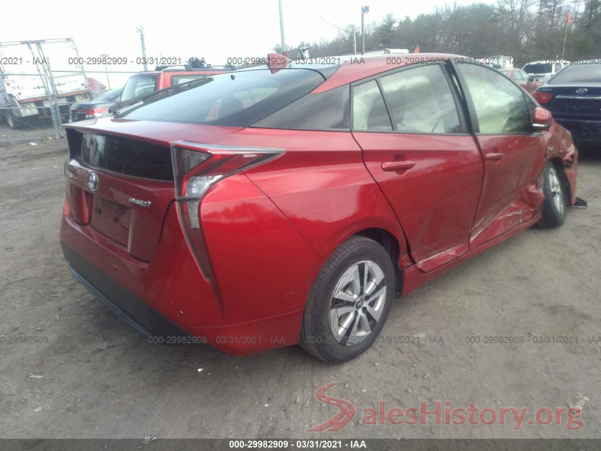 JTDKBRFU9J3586120 2018 TOYOTA PRIUS