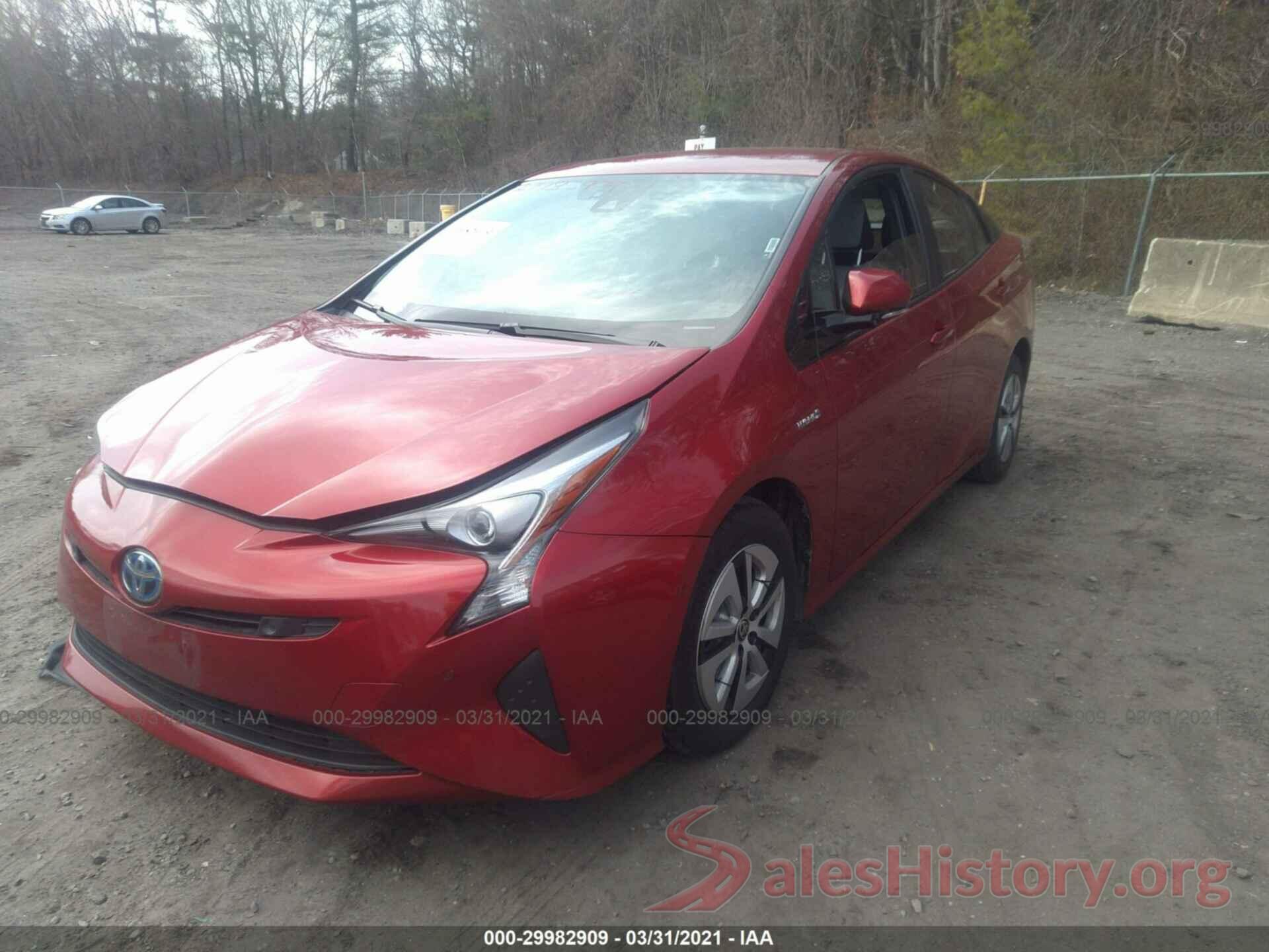 JTDKBRFU9J3586120 2018 TOYOTA PRIUS