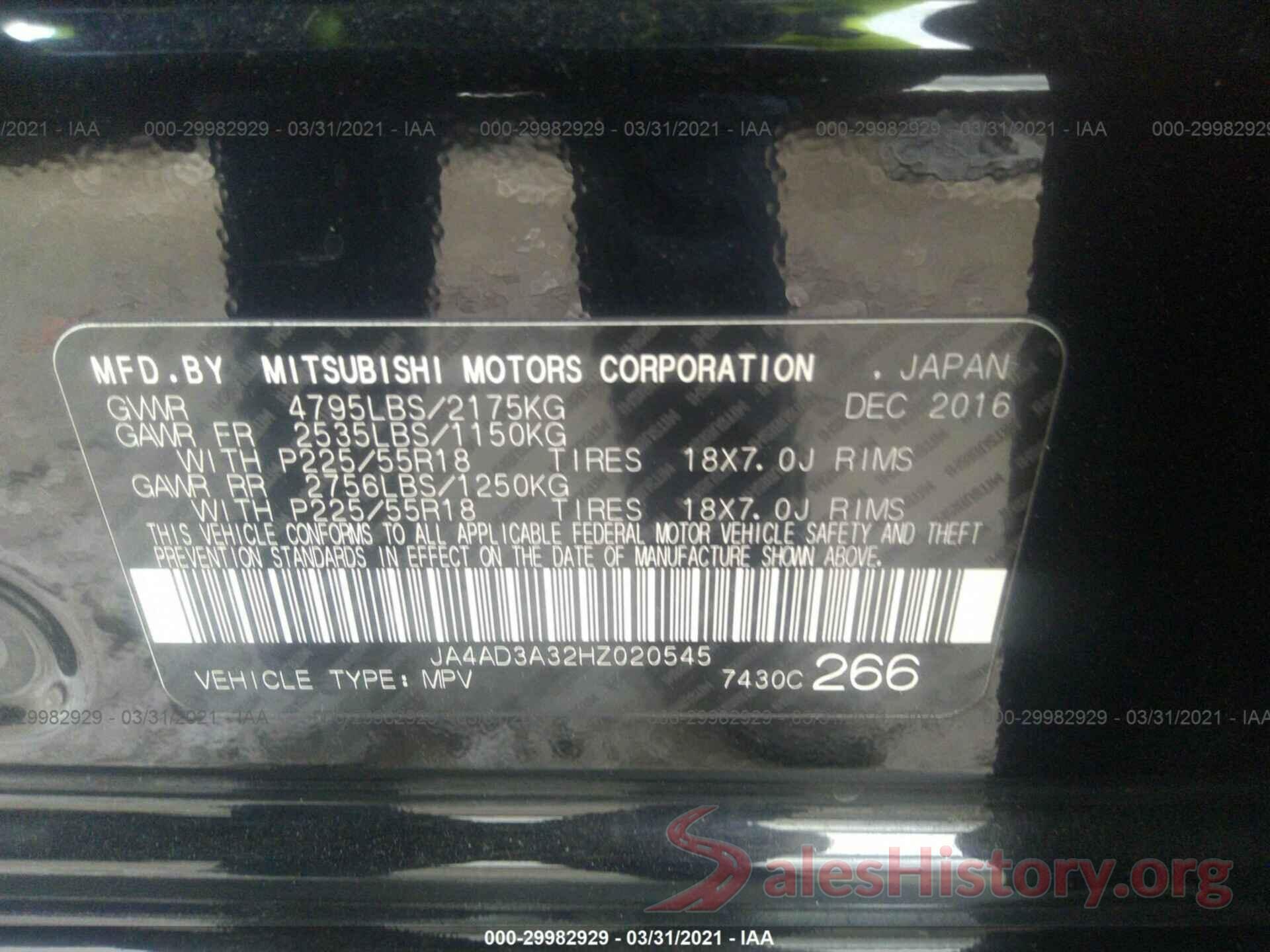 JA4AD3A32HZ020545 2017 MITSUBISHI OUTLANDER