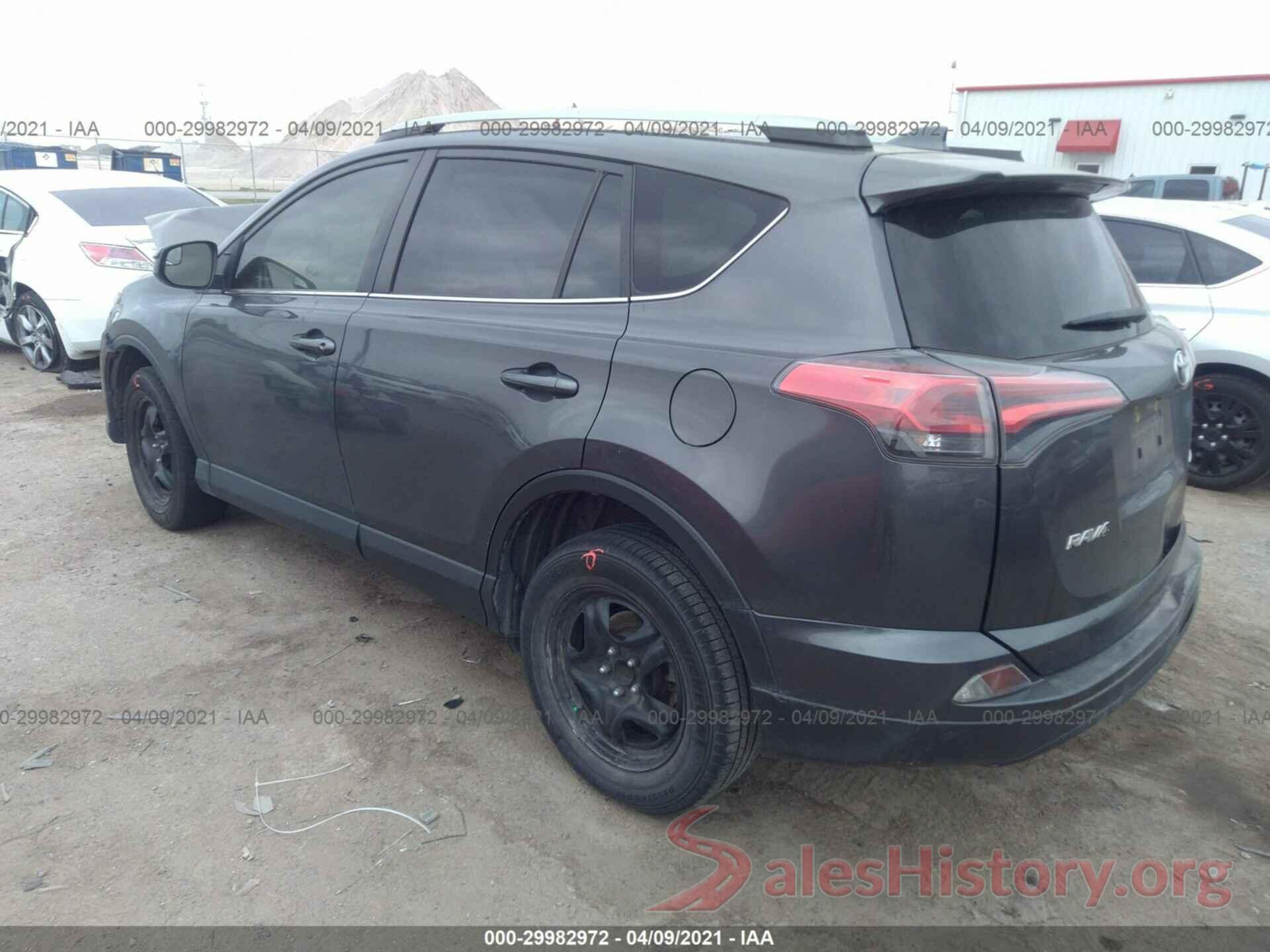 JTMZFREV9HJ703309 2017 TOYOTA RAV4