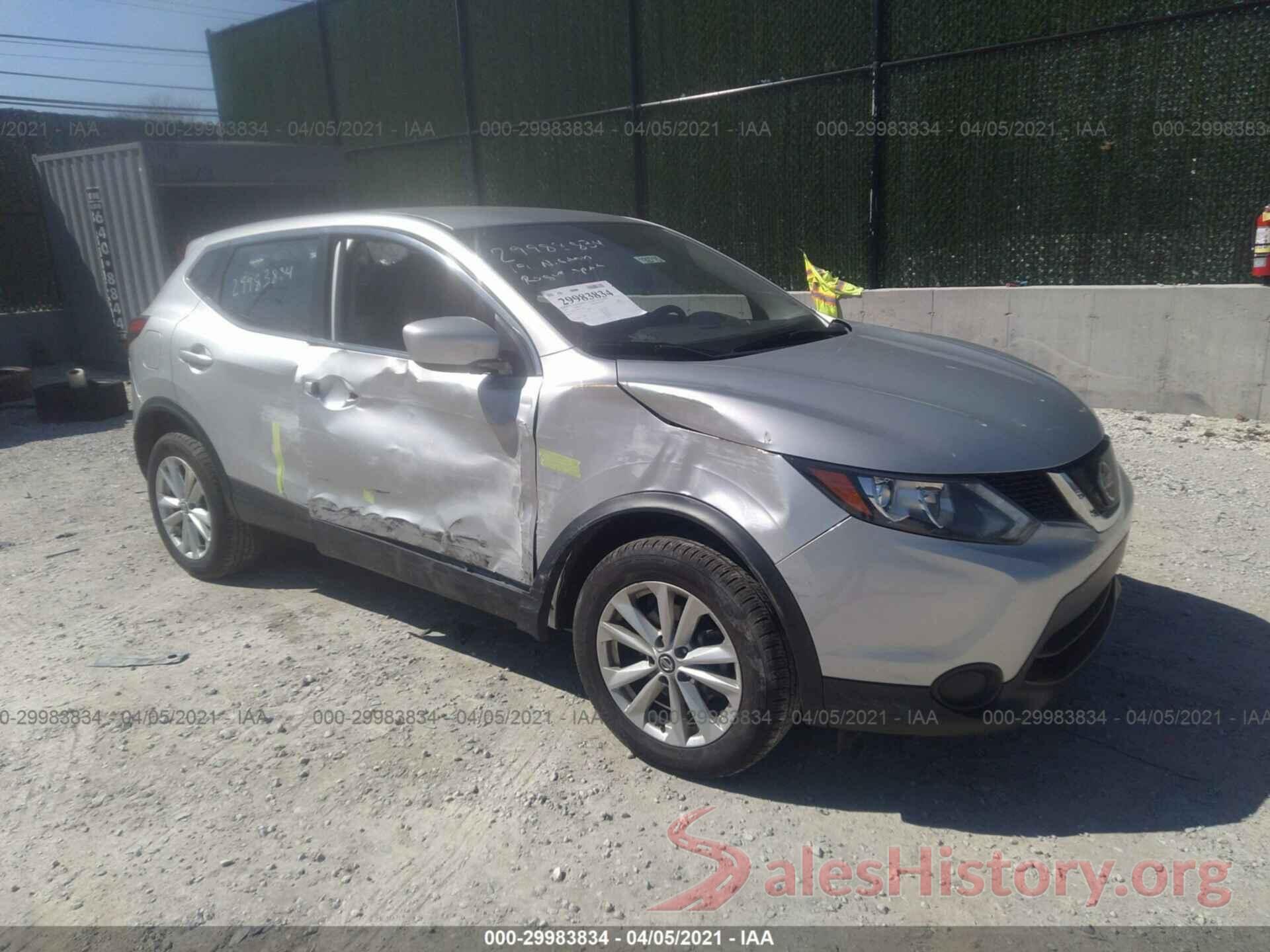 JN1BJ1CR0KW345845 2019 NISSAN ROGUE SPORT