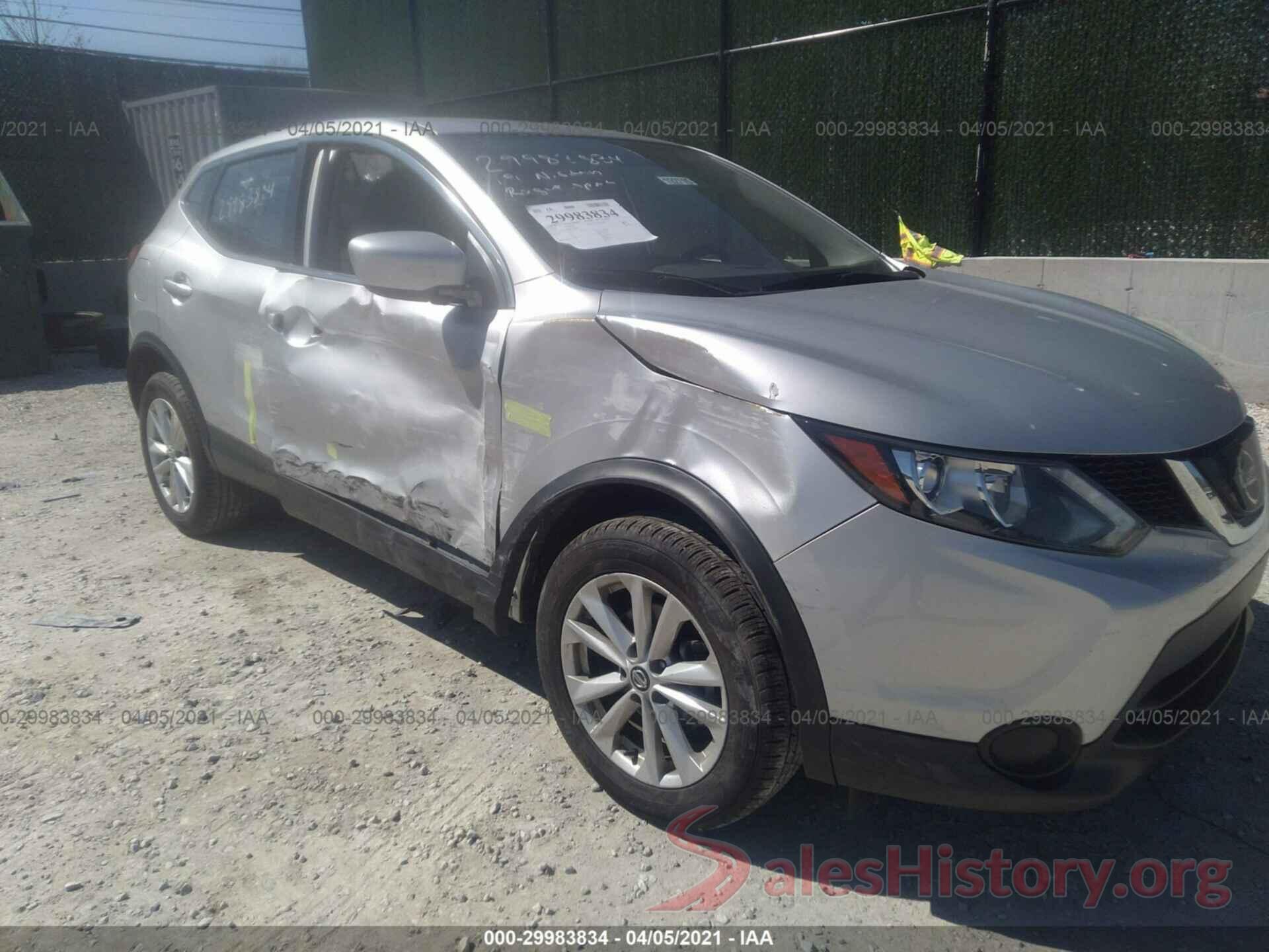 JN1BJ1CR0KW345845 2019 NISSAN ROGUE SPORT