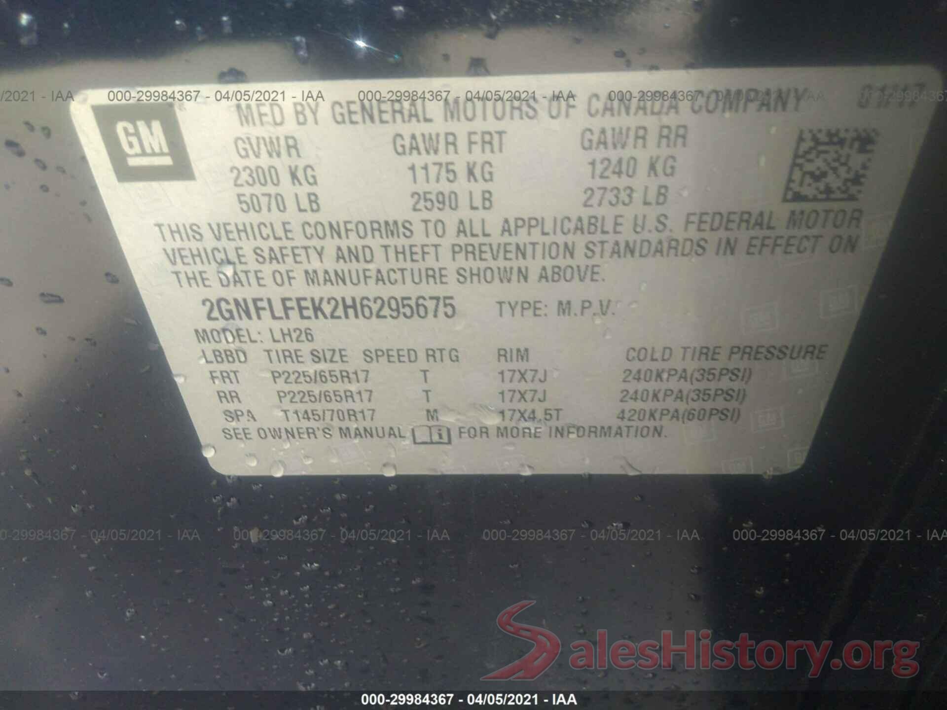 2GNFLFEK2H6295675 2017 CHEVROLET EQUINOX