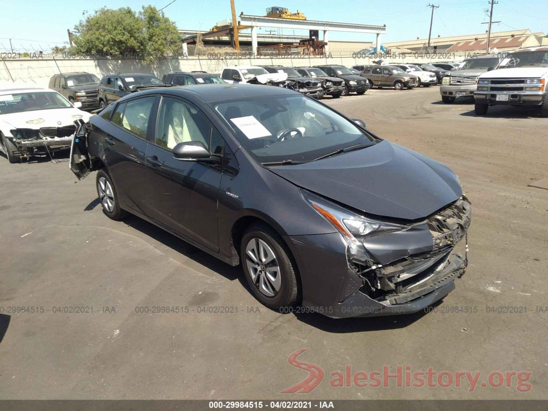 JTDKARFU0J3055715 2018 TOYOTA PRIUS