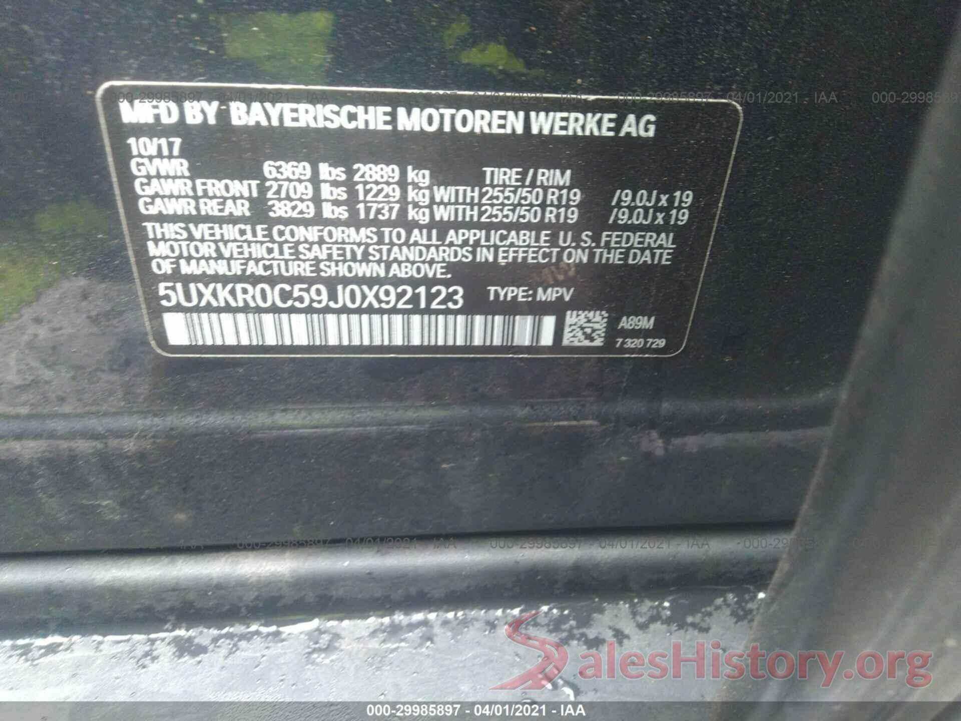 5UXKR0C59J0X92123 2018 BMW X5