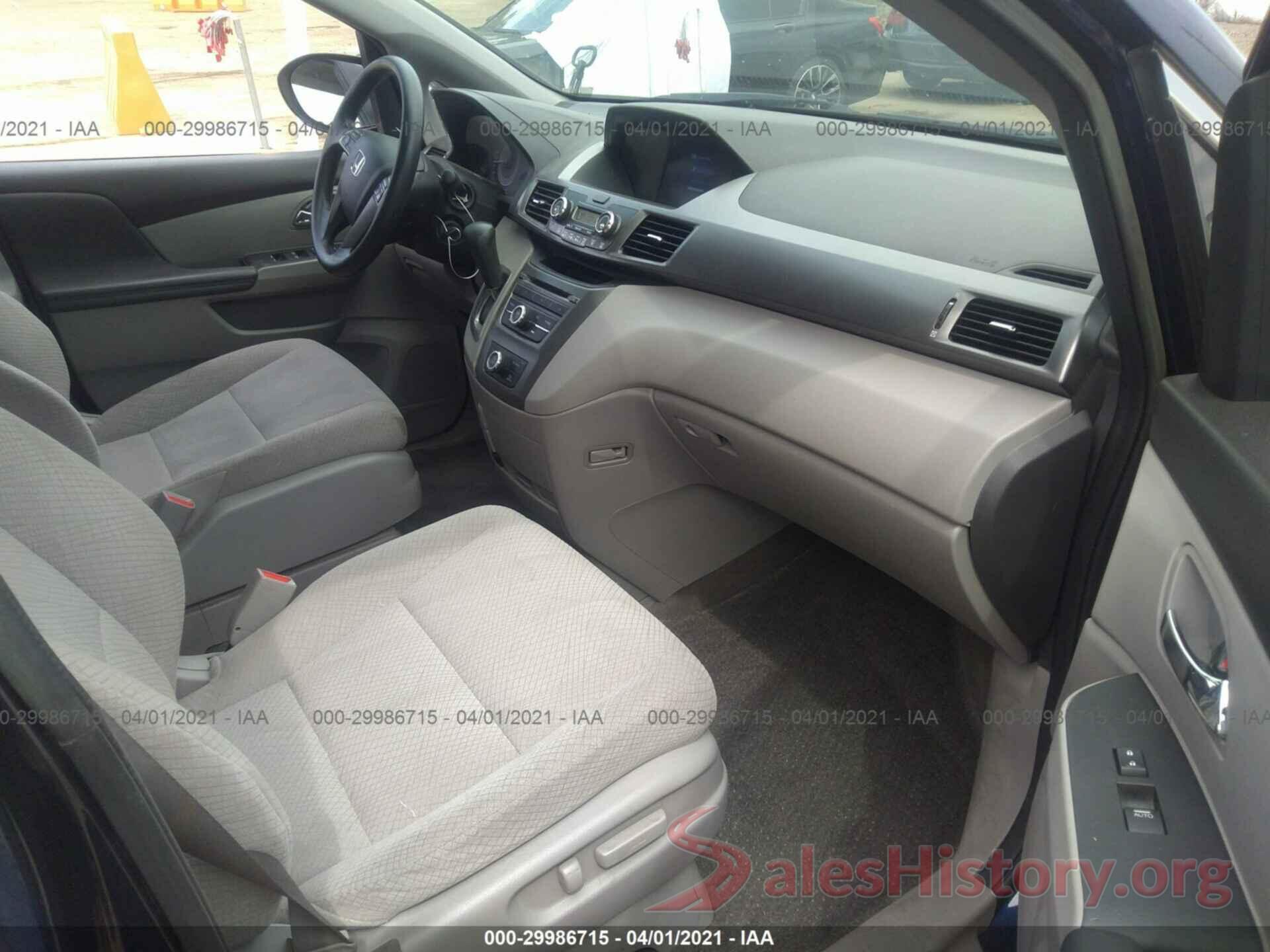 5FNRL5H29HB017491 2017 HONDA ODYSSEY