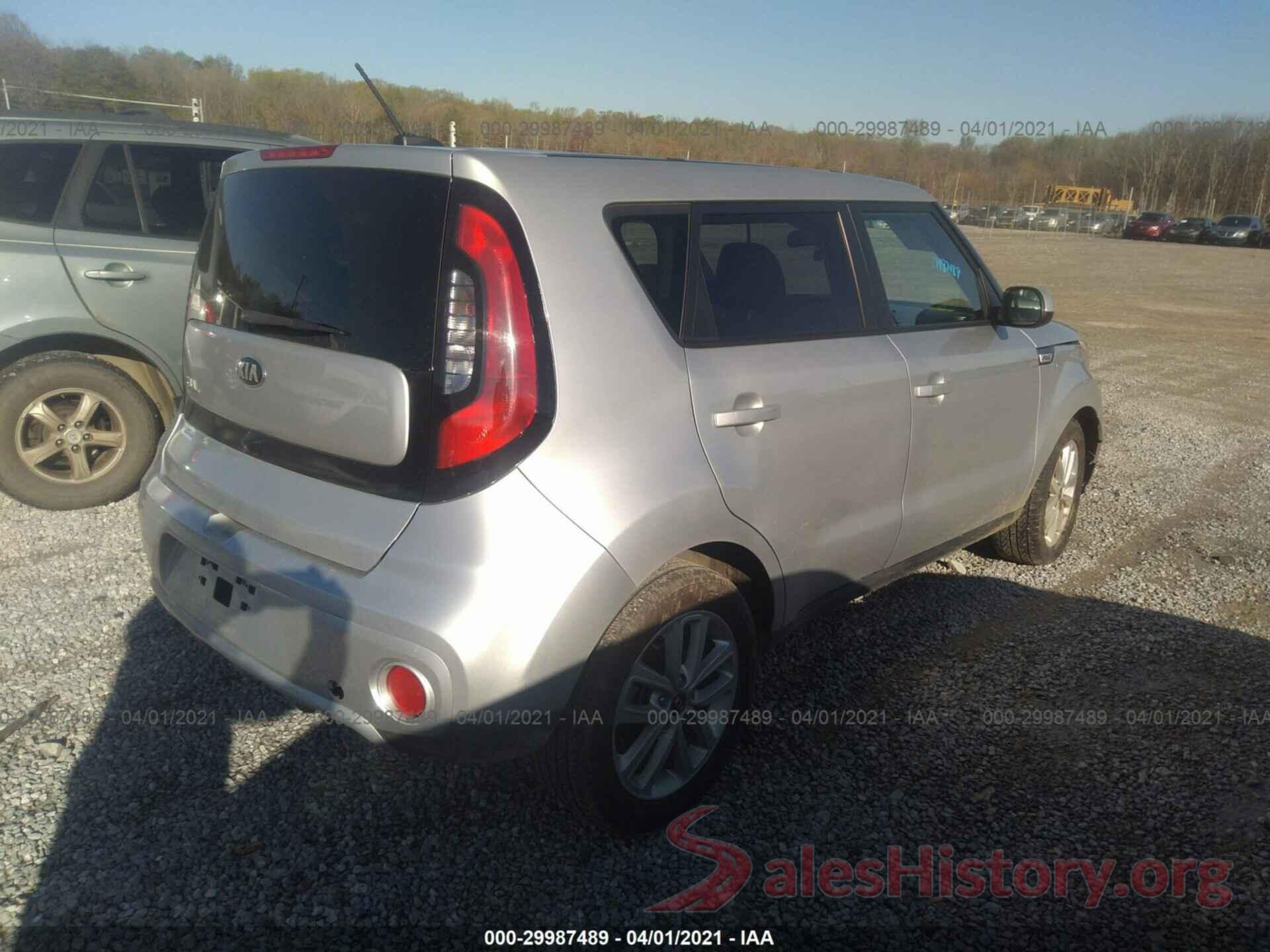 KNDJP3A59J7612203 2018 KIA SOUL