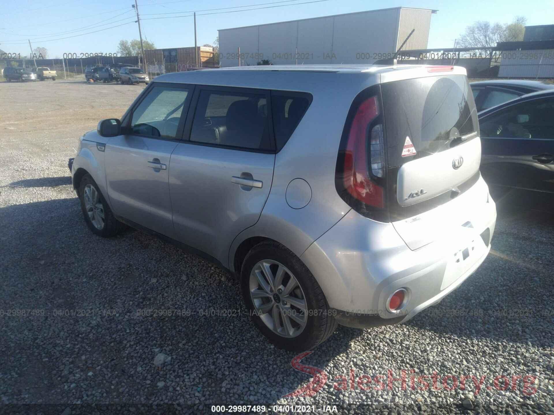 KNDJP3A59J7612203 2018 KIA SOUL