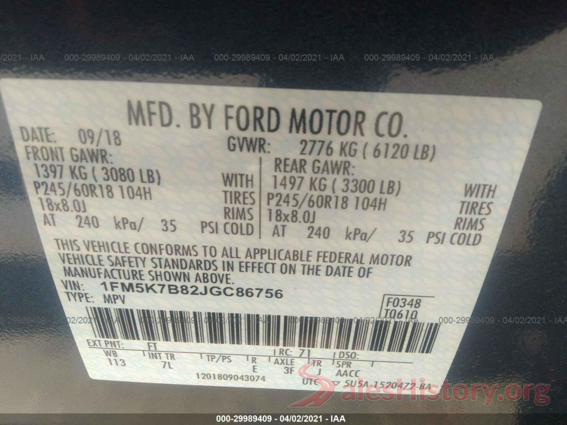 1FM5K7B82JGC86756 2018 FORD EXPLORER