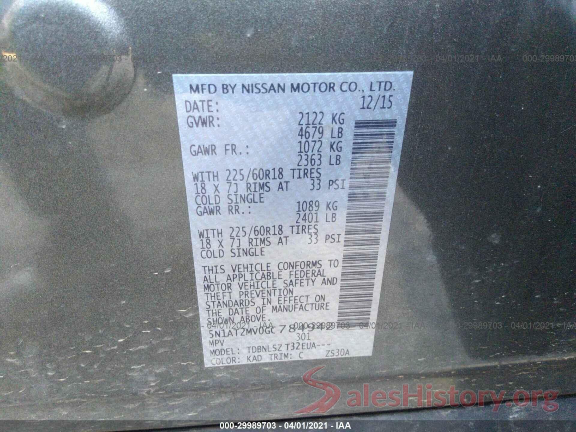 5N1AT2MV0GC784942 2016 NISSAN ROGUE