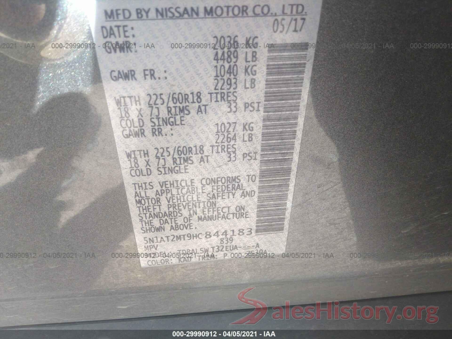 5N1AT2MT9HC844183 2017 NISSAN ROGUE