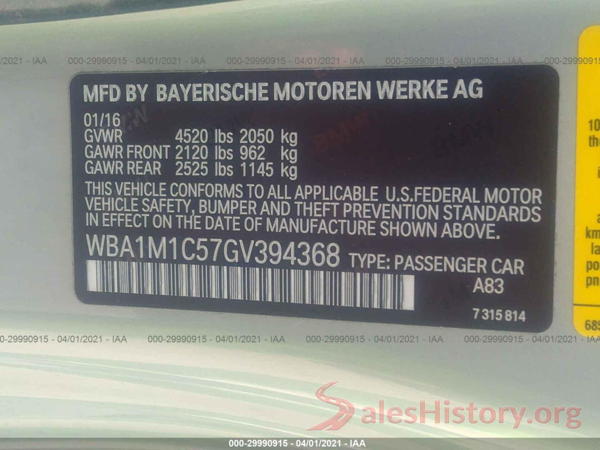 WBA1M1C57GV394368 2016 BMW 2 SERIES