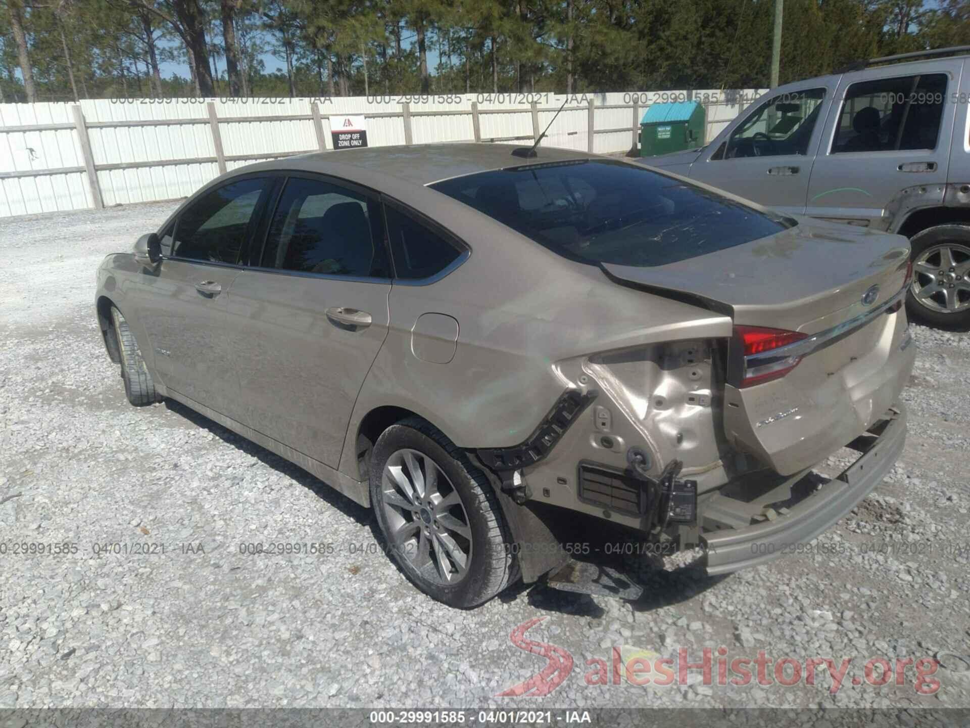 3FA6P0LU9HR318270 2017 FORD FUSION