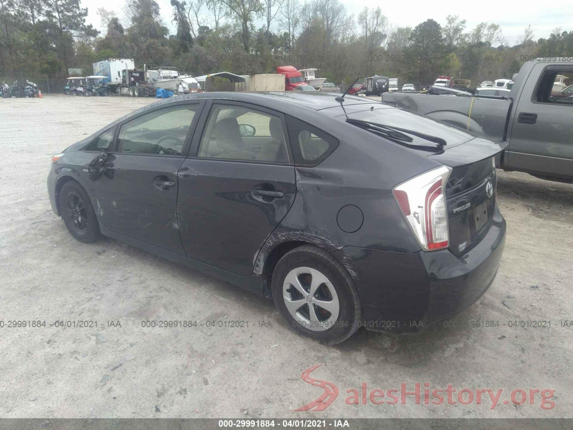 JTDKN3DU0F0480025 2015 TOYOTA PRIUS