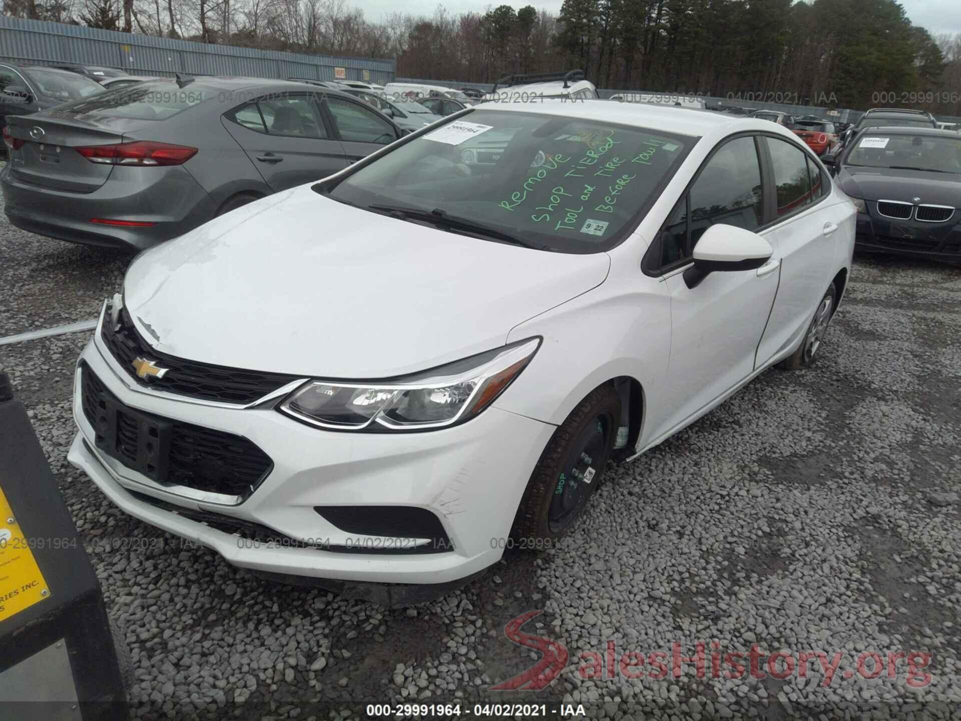 1G1BC5SM9H7277349 2017 CHEVROLET CRUZE