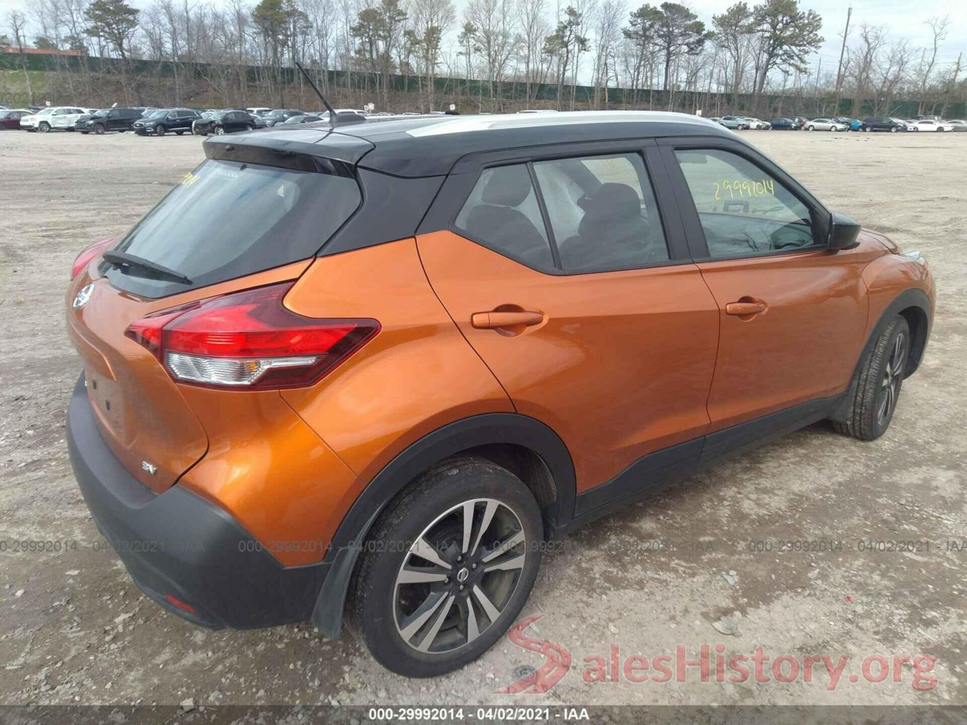 3N1CP5CU8JL521706 2018 NISSAN KICKS