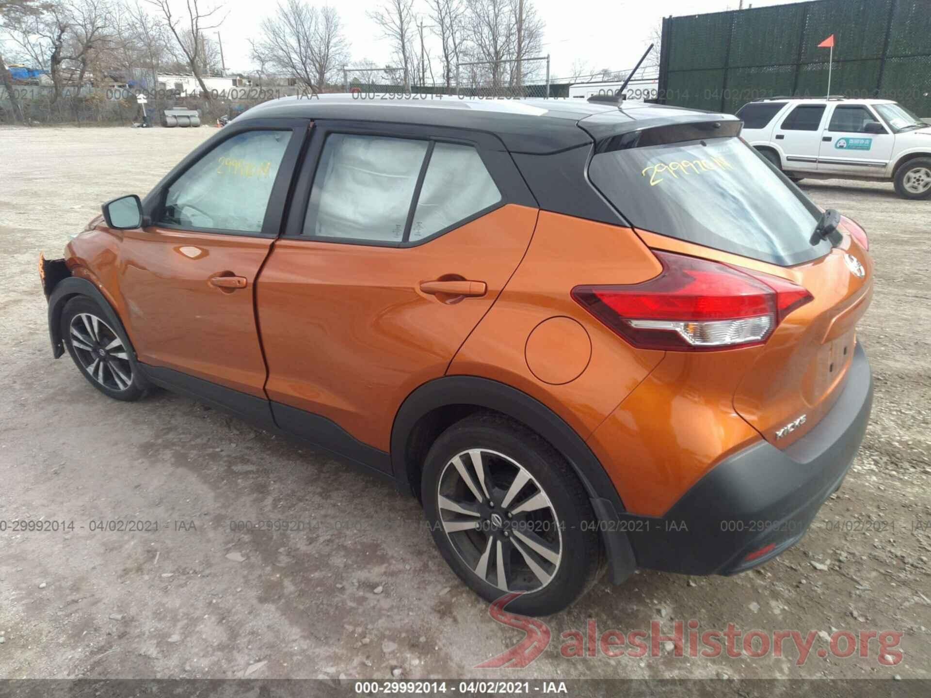 3N1CP5CU8JL521706 2018 NISSAN KICKS