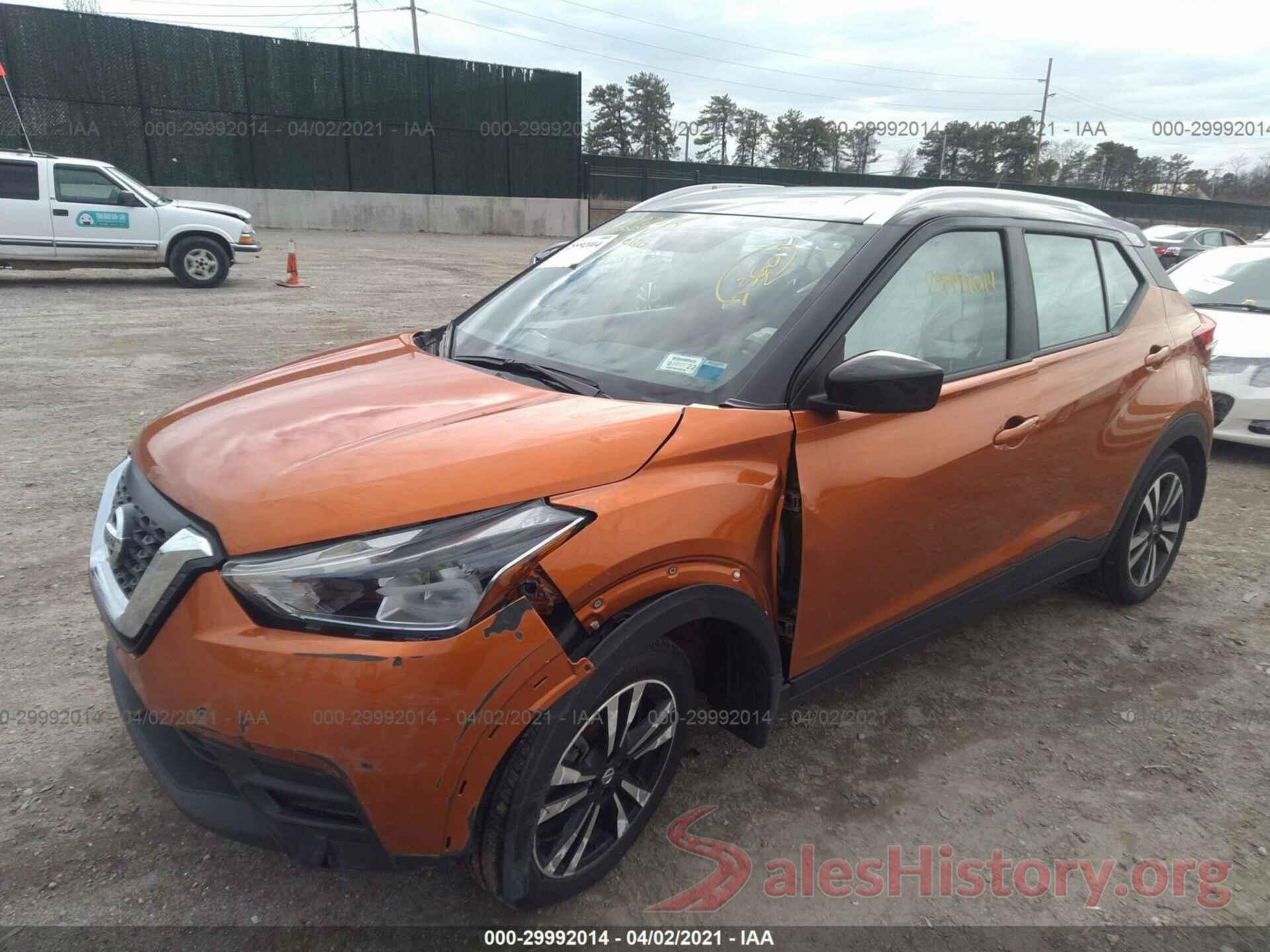 3N1CP5CU8JL521706 2018 NISSAN KICKS