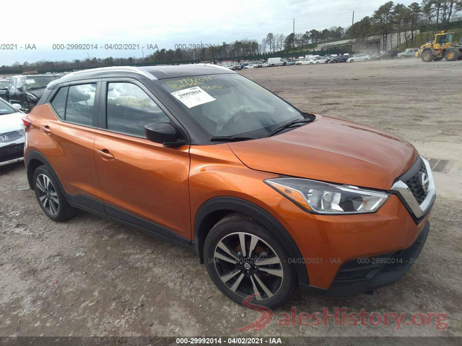 3N1CP5CU8JL521706 2018 NISSAN KICKS