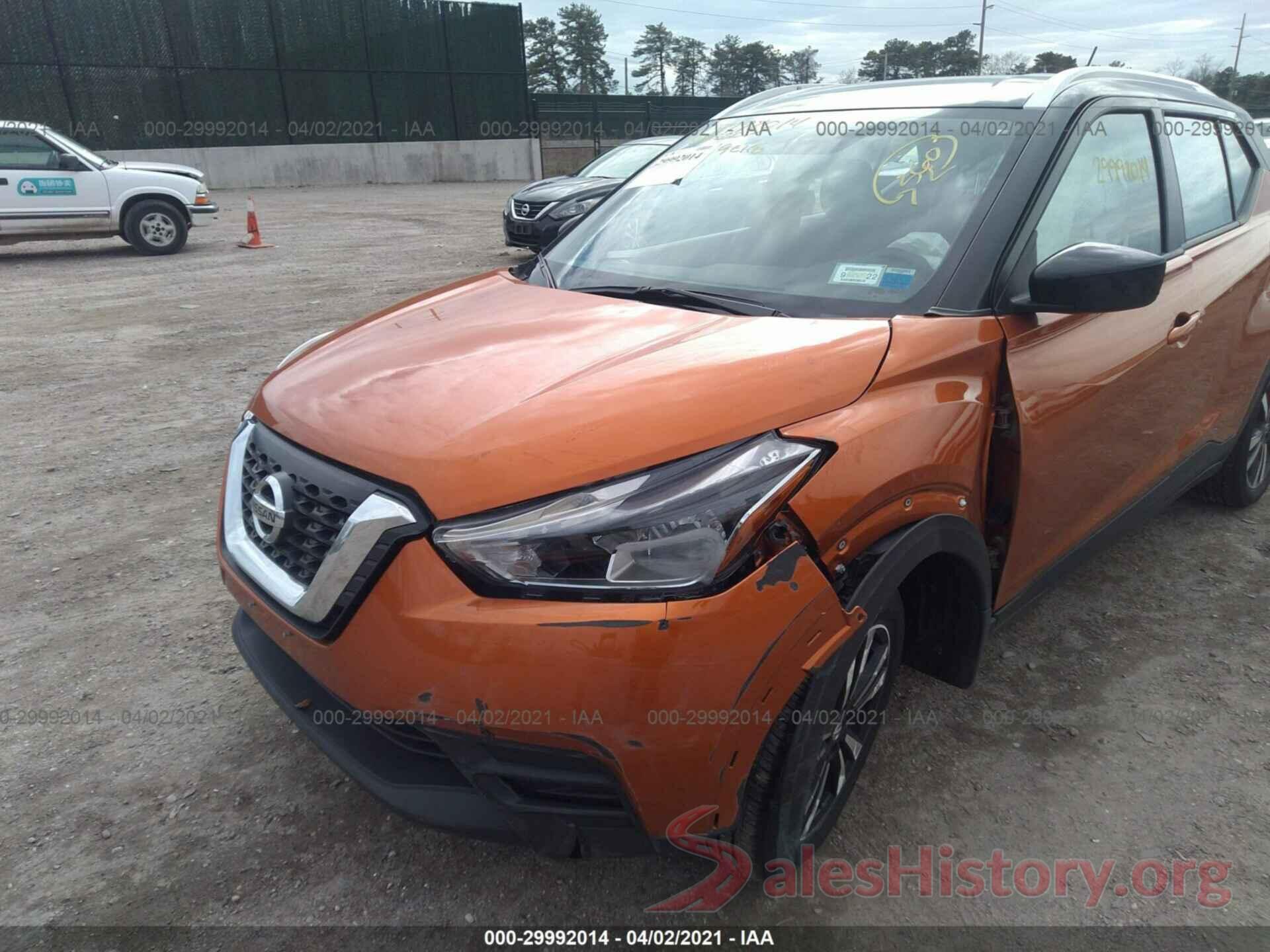 3N1CP5CU8JL521706 2018 NISSAN KICKS