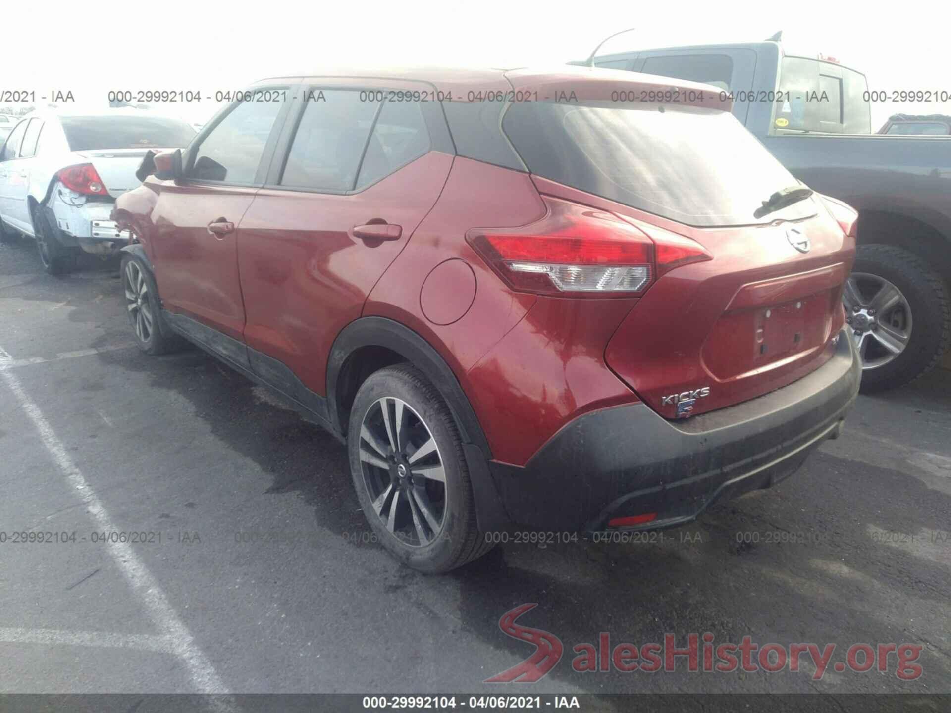 3N1CP5CU4JL501419 2018 NISSAN KICKS