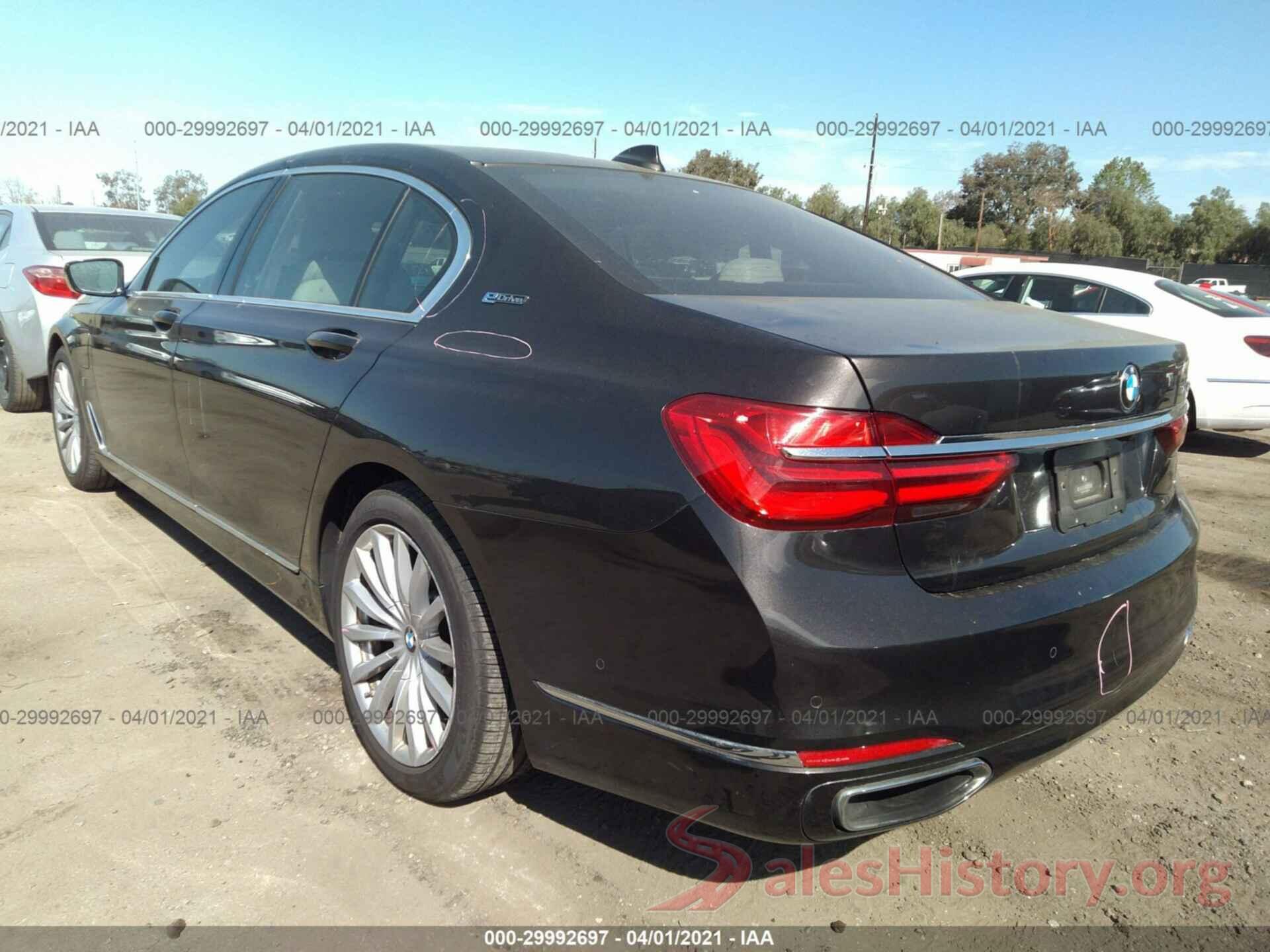 WBA7J2C30HG497855 2017 BMW 7 SERIES