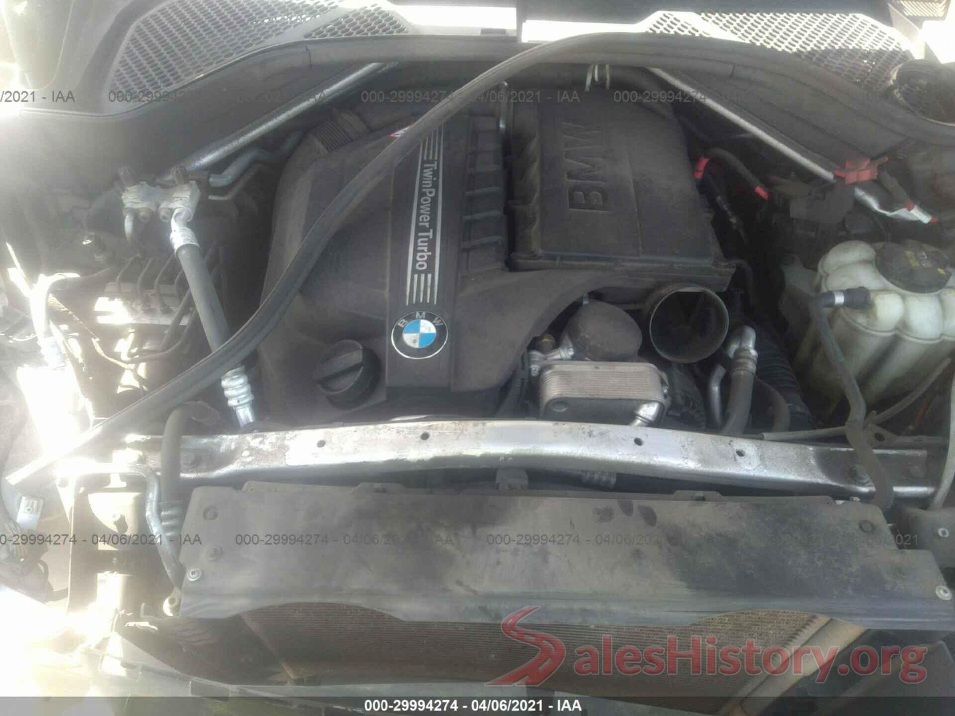 5UXKR0C51G0P24424 2016 BMW X5