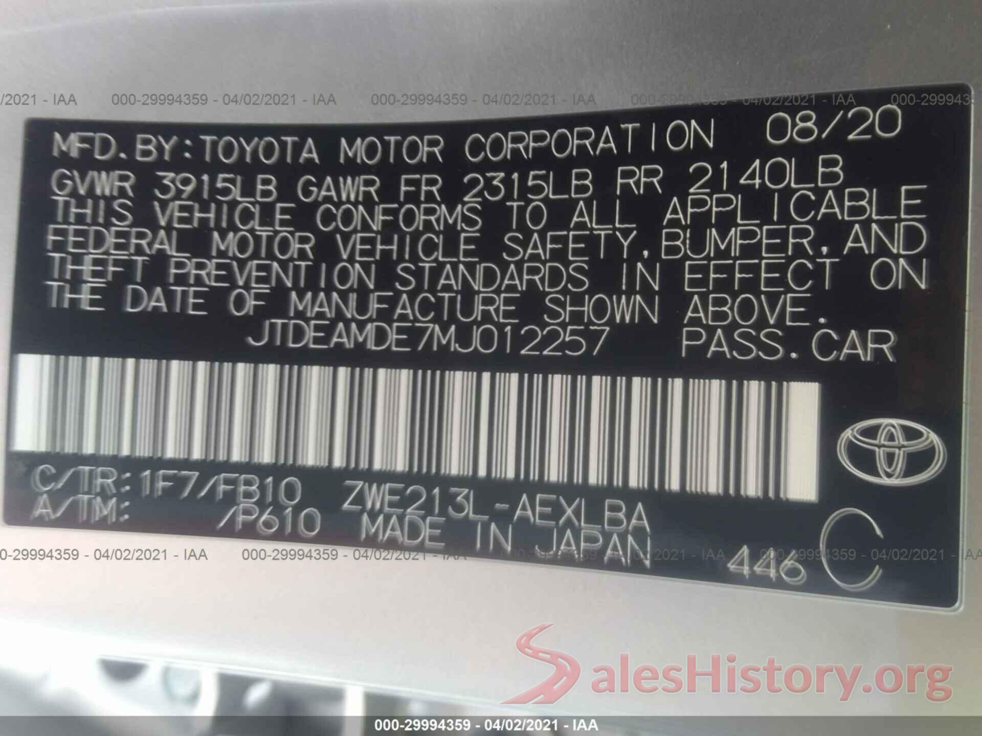 JTDEAMDE7MJ012257 2021 TOYOTA COROLLA