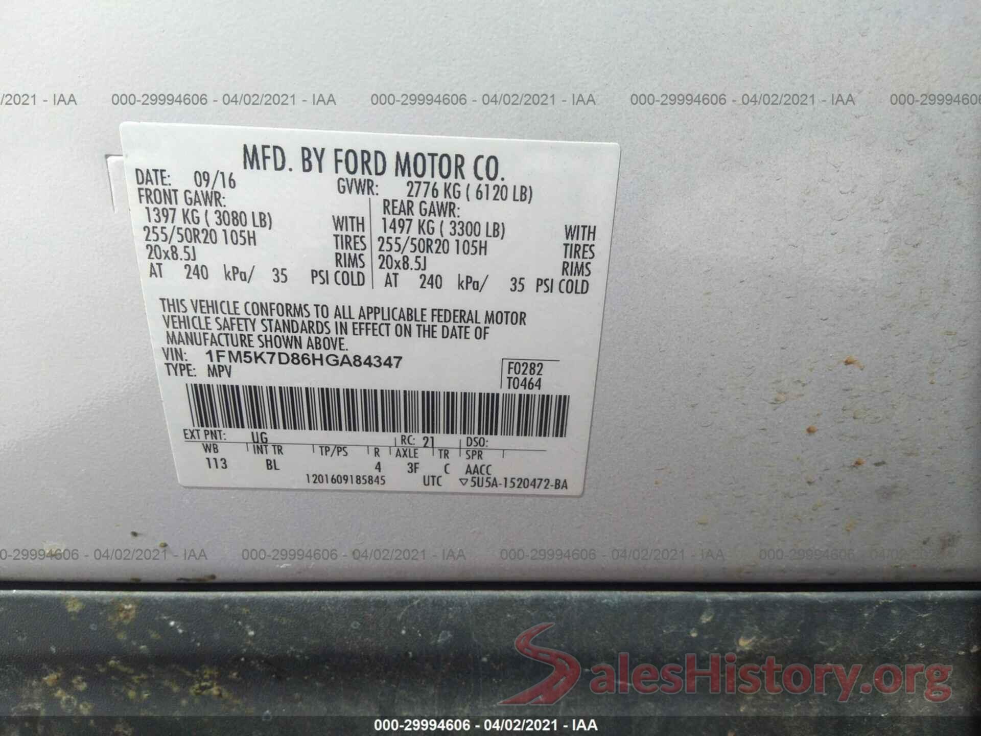 1FM5K7D86HGA84347 2017 FORD EXPLORER