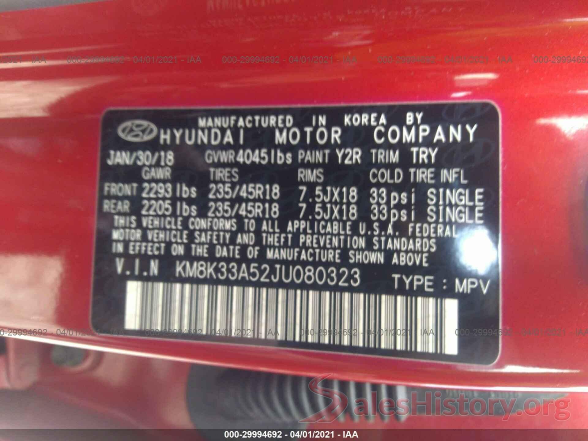 KM8K33A52JU080323 2018 HYUNDAI KONA