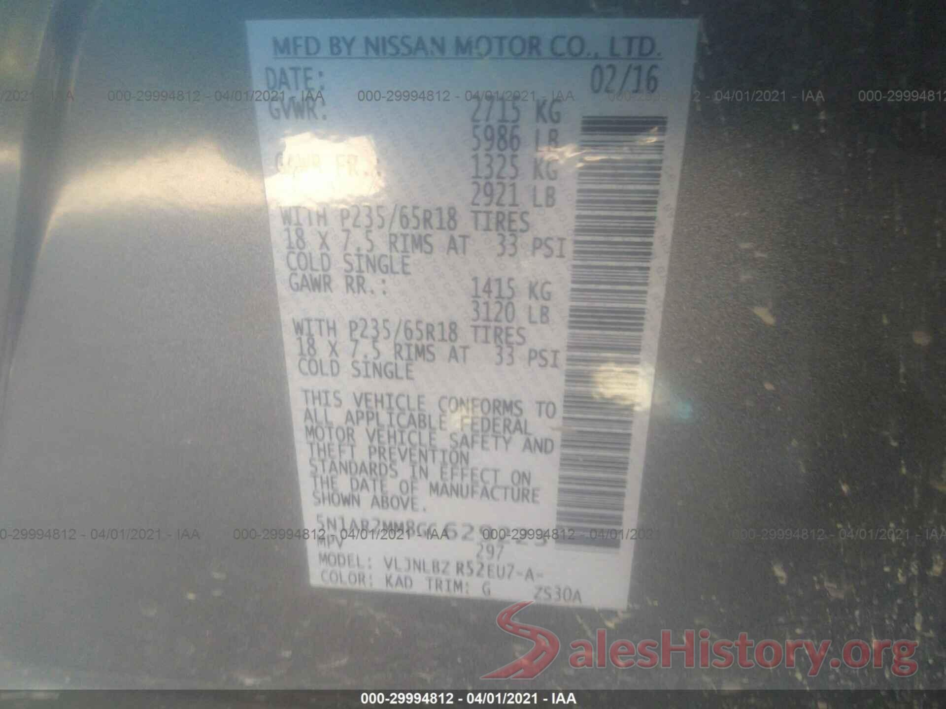 5N1AR2MM8GC629223 2016 NISSAN PATHFINDER