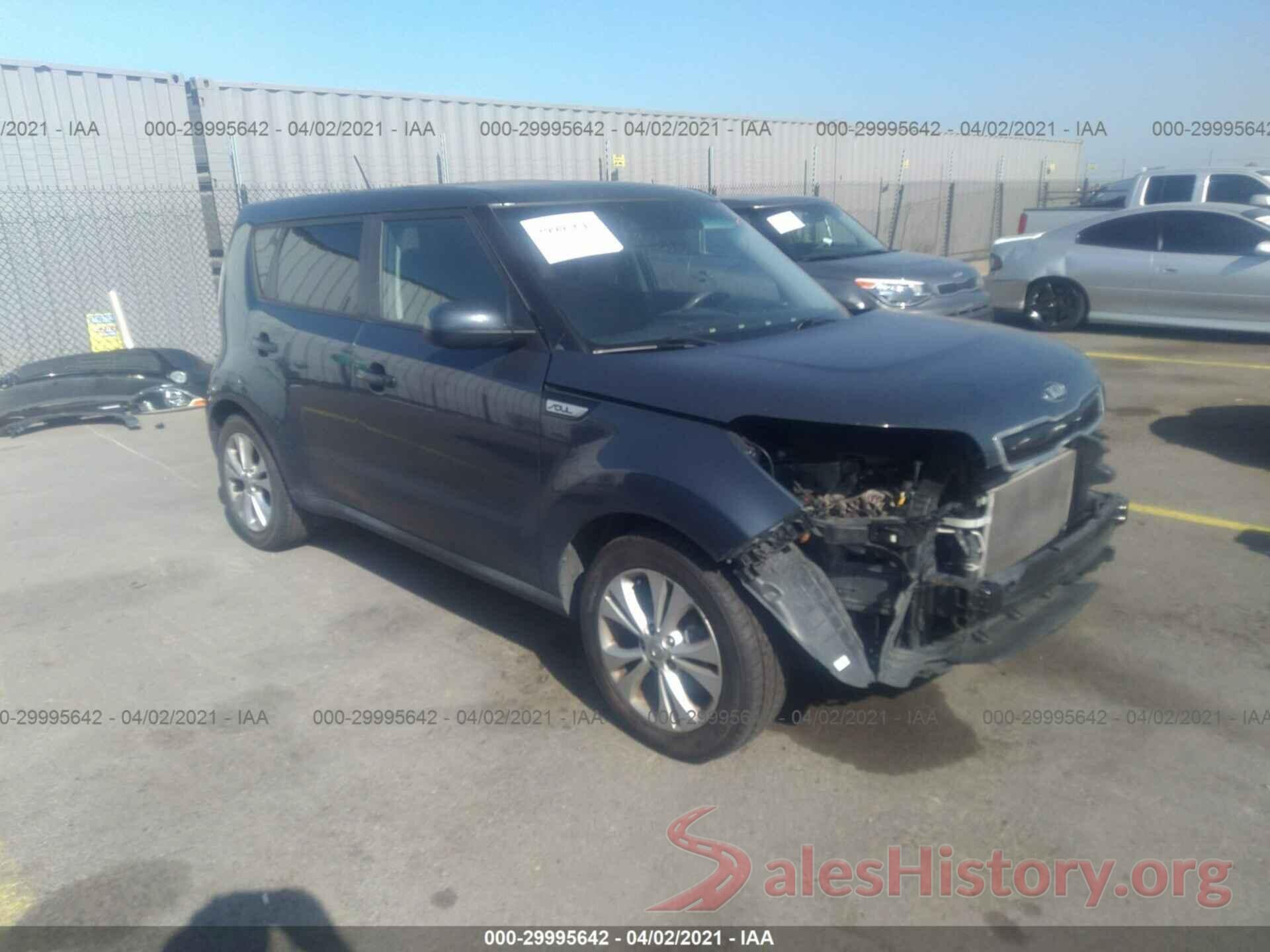 KNDJP3A57G7326584 2016 KIA SOUL