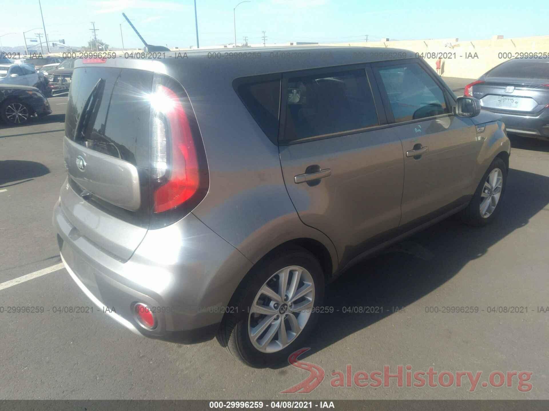 KNDJP3A53J7509553 2018 KIA SOUL