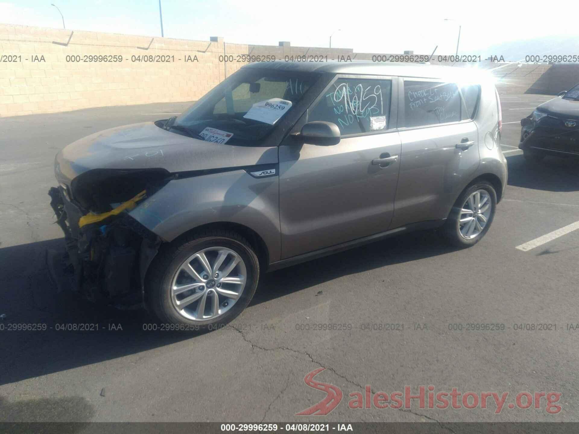 KNDJP3A53J7509553 2018 KIA SOUL