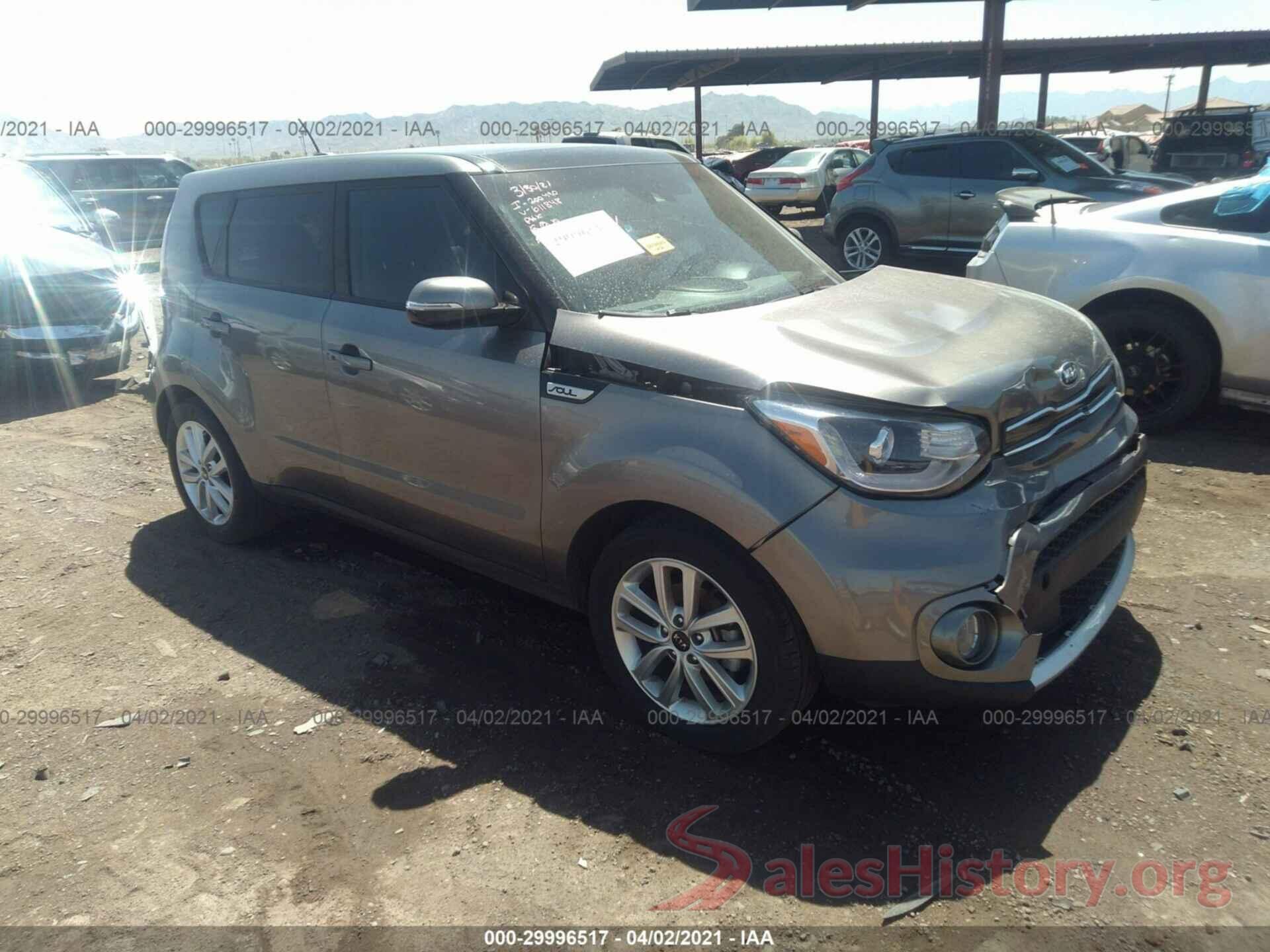 KNDJP3A56J7611848 2018 KIA SOUL