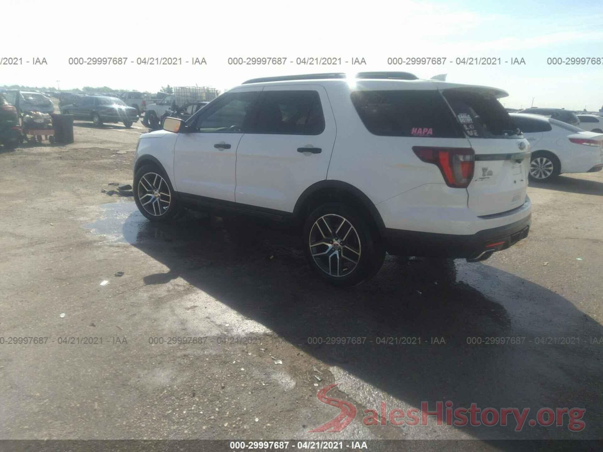 1FM5K8GT1HGA58471 2017 FORD EXPLORER