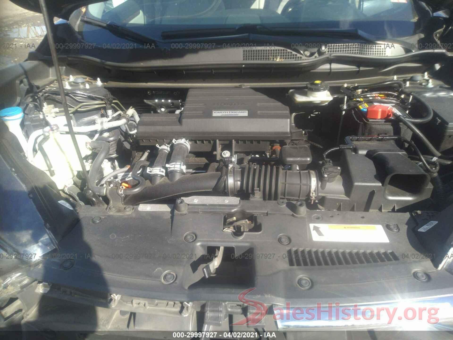 2HKRW2H9XHH654751 2017 HONDA CR-V