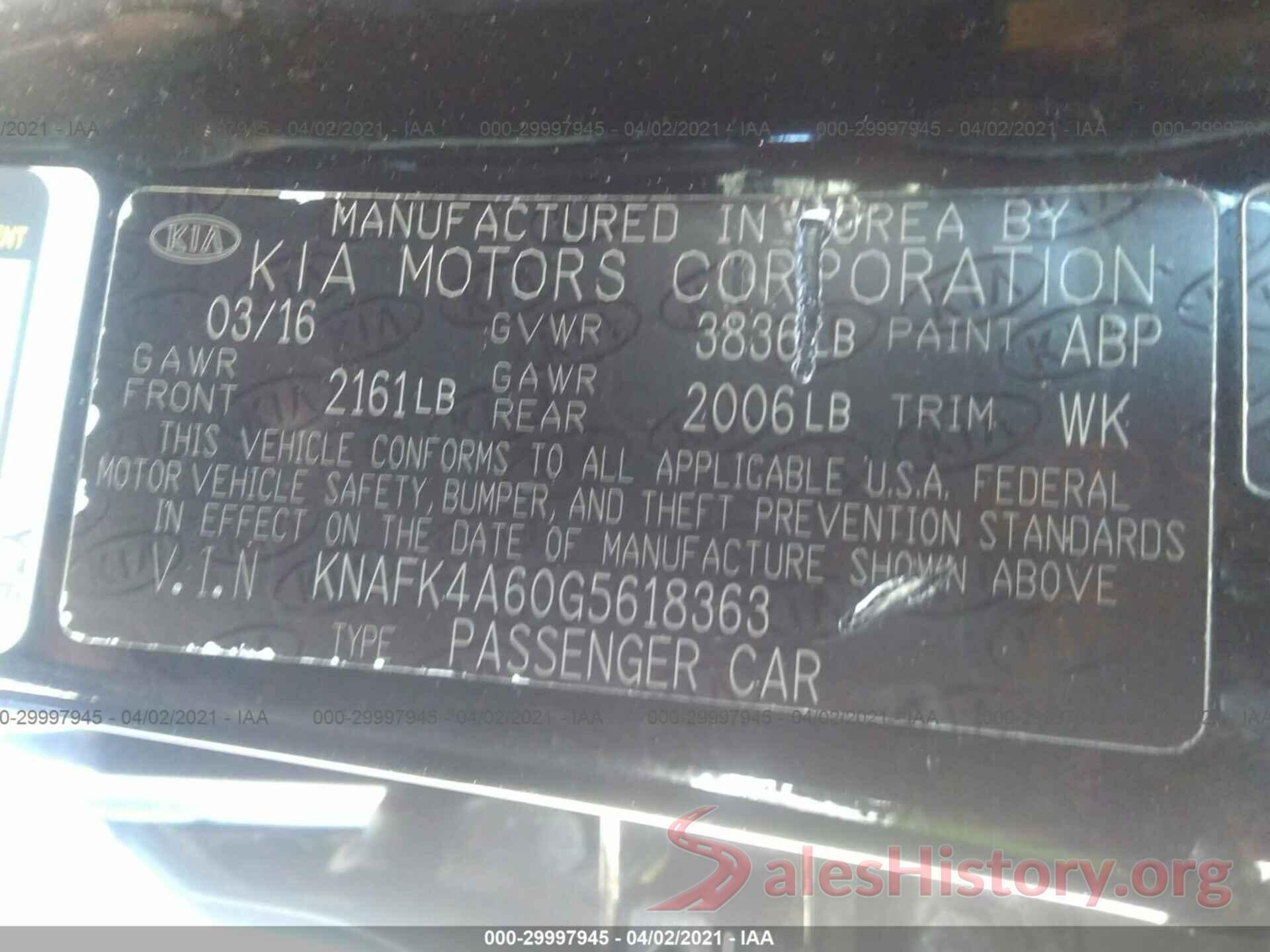 KNAFK4A60G5618363 2016 KIA FORTE