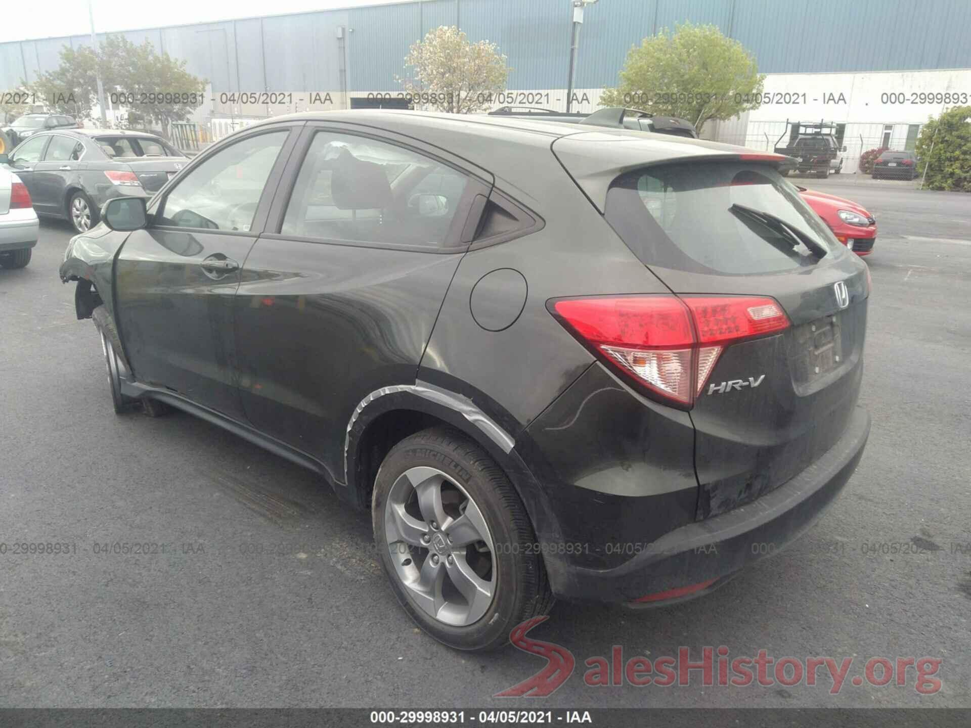 3CZRU5H37HG709713 2017 HONDA HR-V