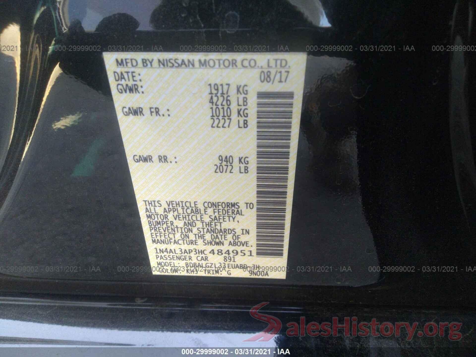 1N4AL3AP3HC484951 2017 NISSAN ALTIMA