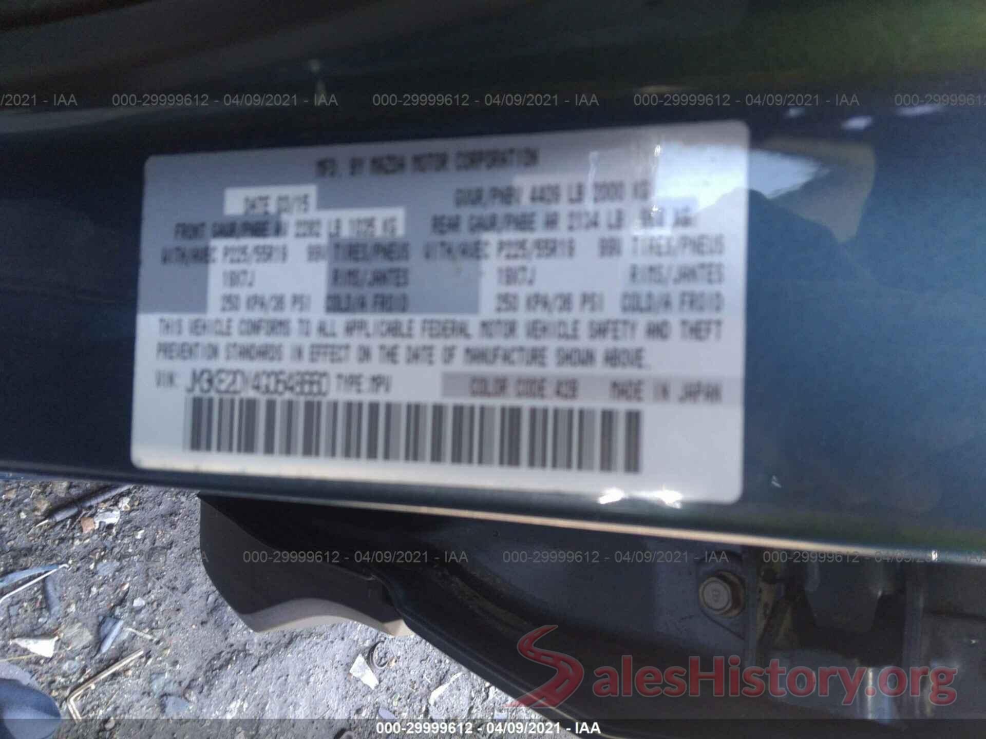 JM3KE2DY4G0648660 2016 MAZDA CX-5