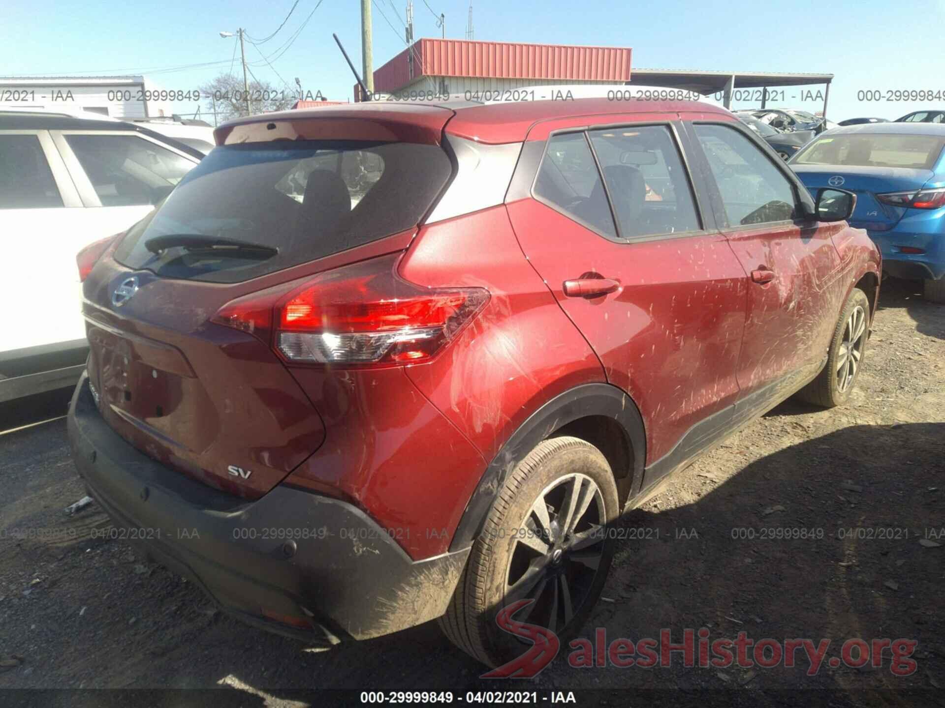 3N1CP5CV4LL524033 2020 NISSAN KICKS