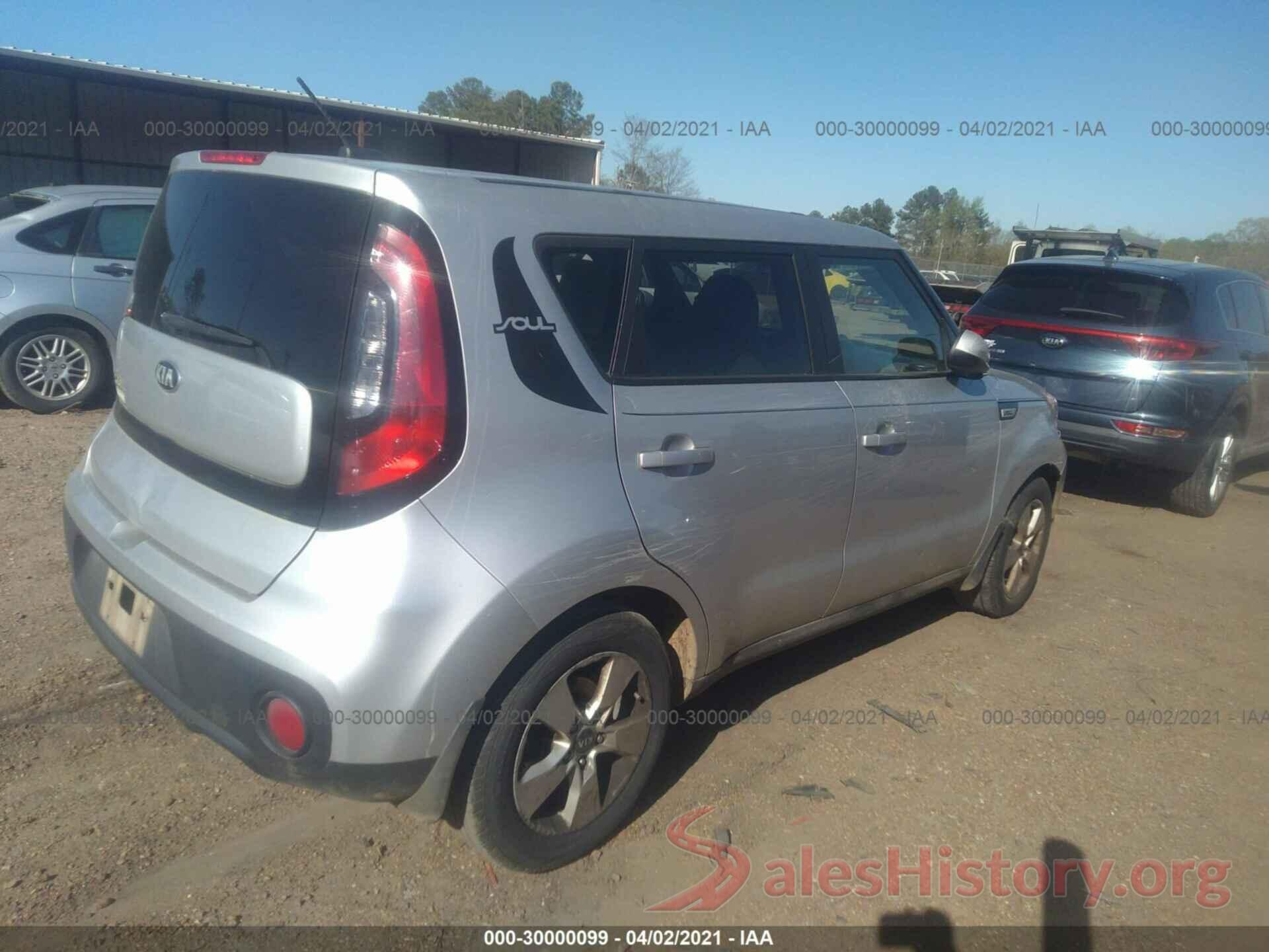 KNDJN2A25H7427758 2017 KIA SOUL