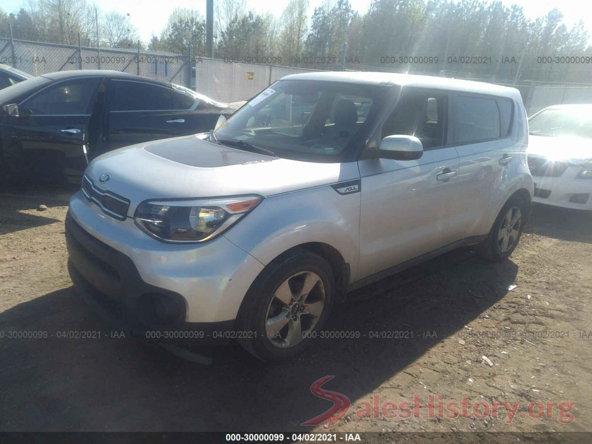 KNDJN2A25H7427758 2017 KIA SOUL