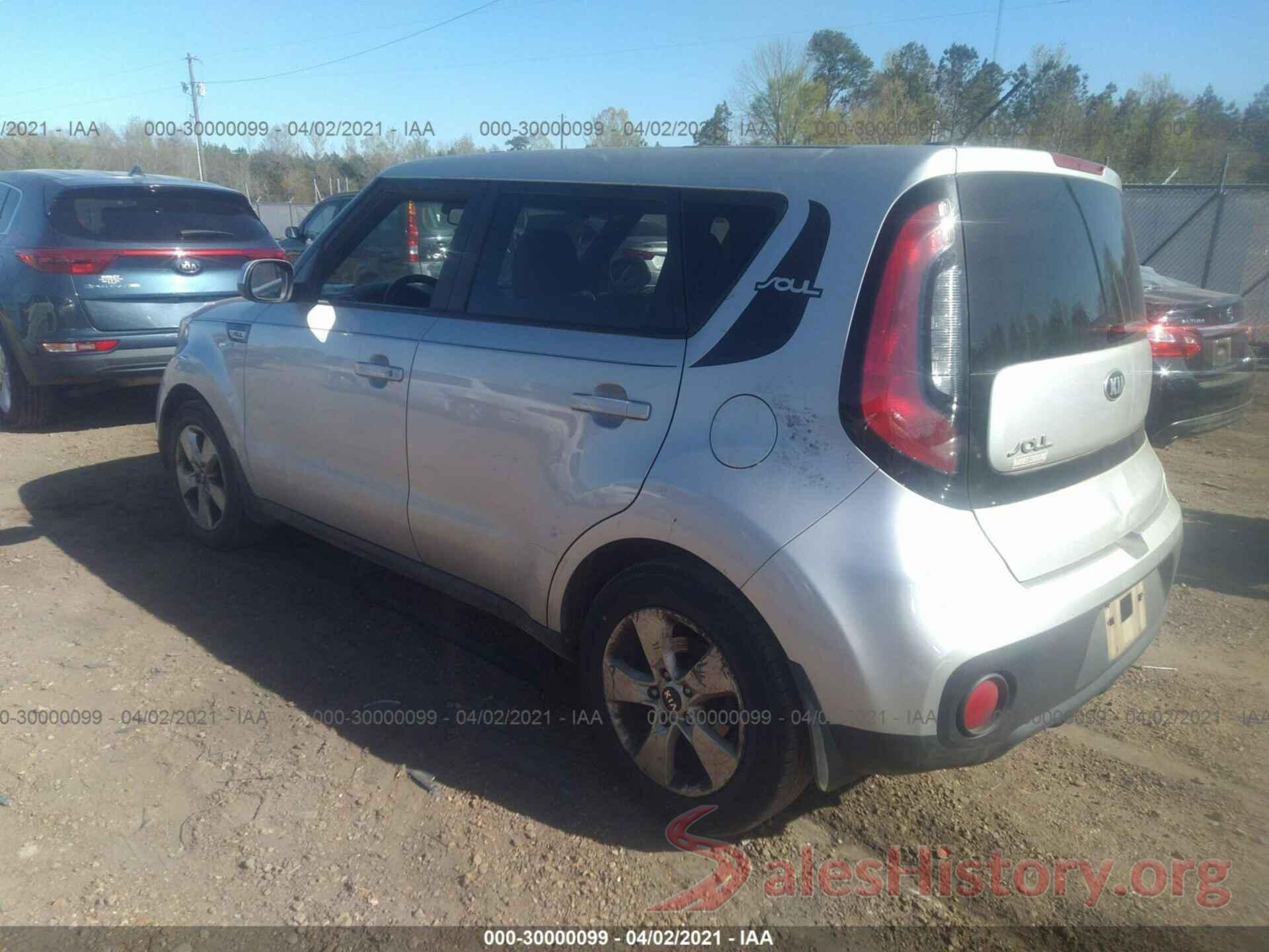 KNDJN2A25H7427758 2017 KIA SOUL