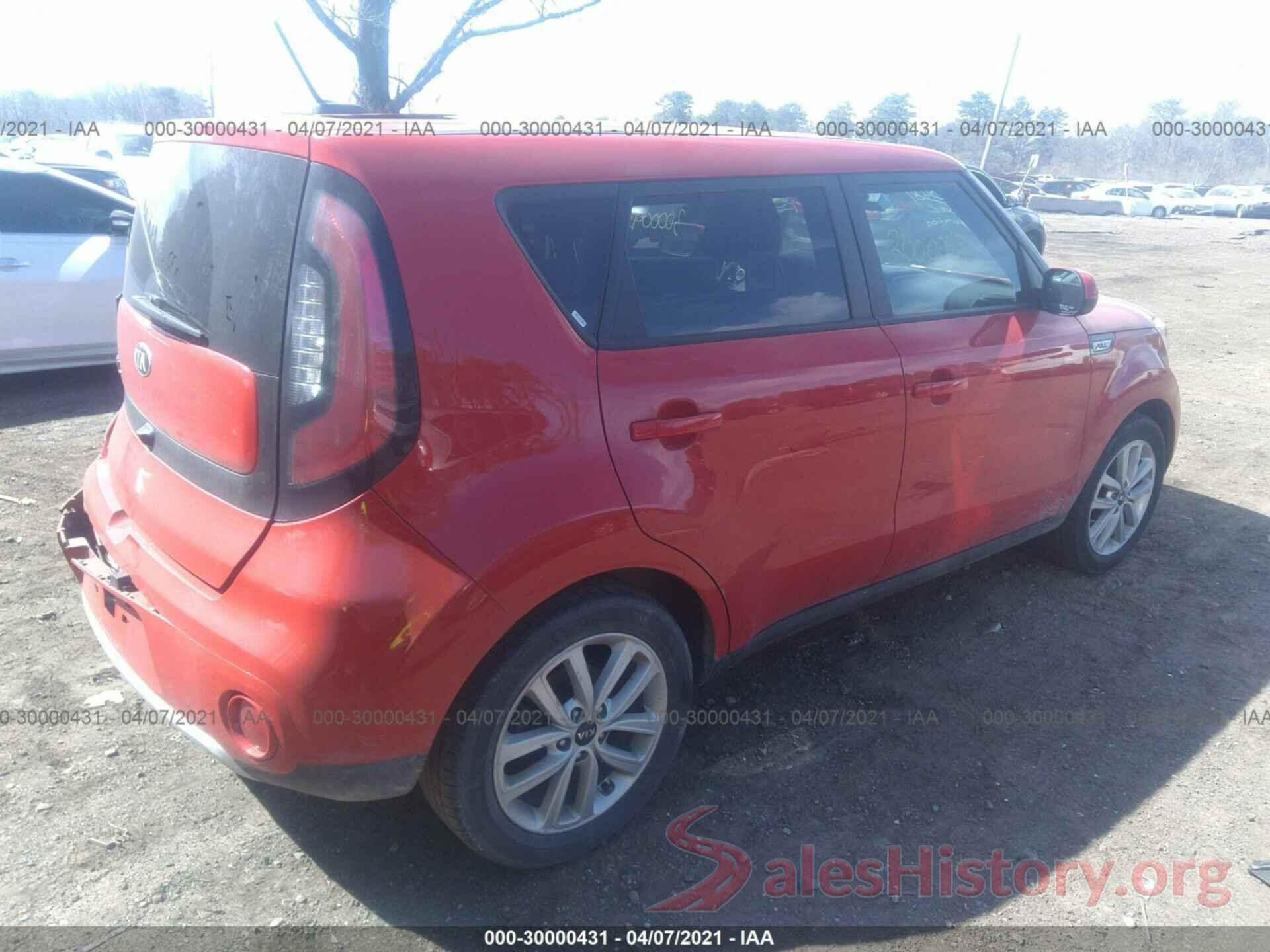 KNDJP3A56J7609954 2018 KIA SOUL