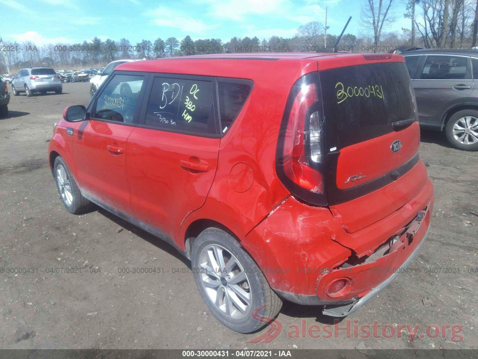 KNDJP3A56J7609954 2018 KIA SOUL